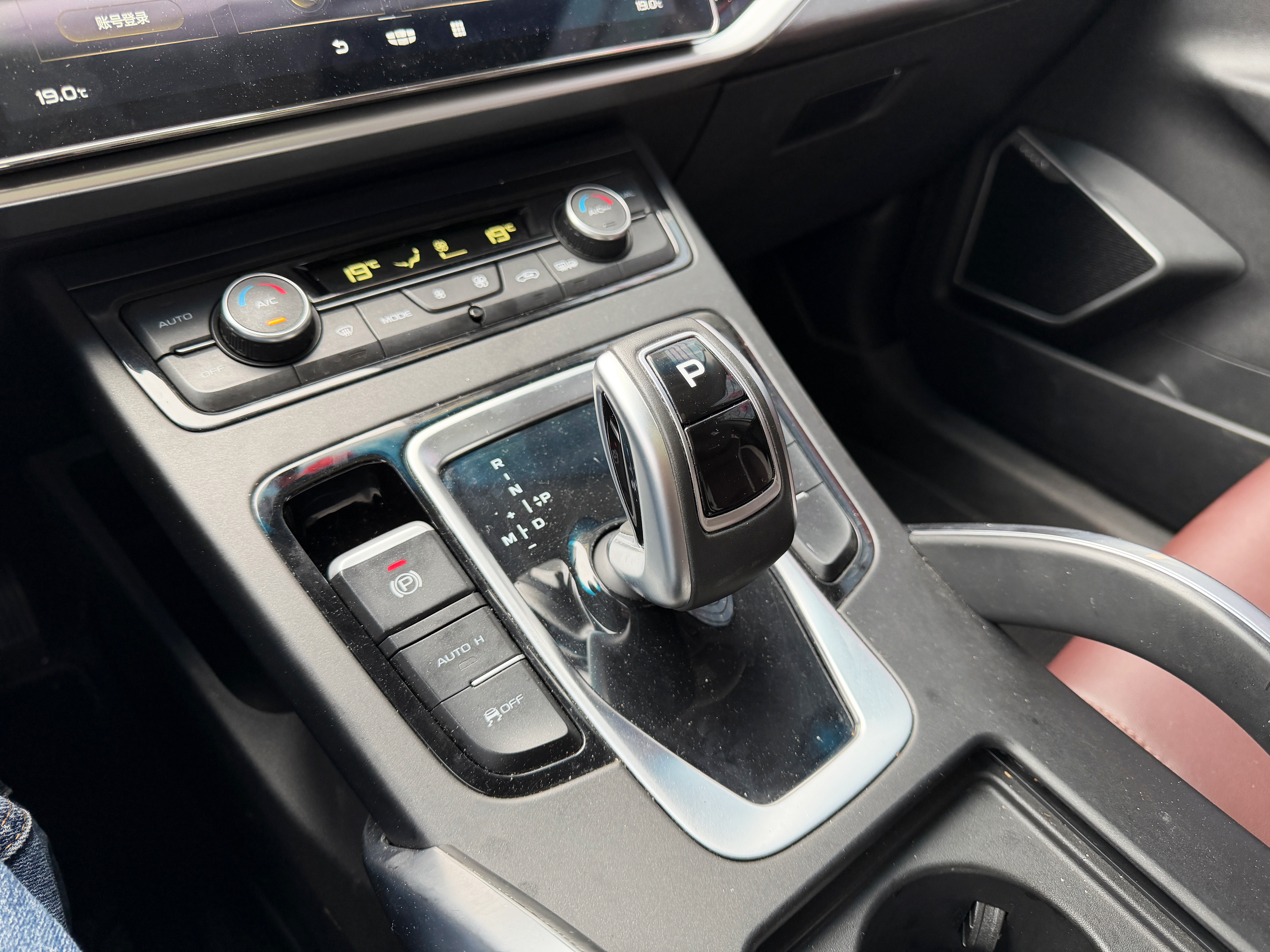 GEELY Boyue 2022 image de voiture #18