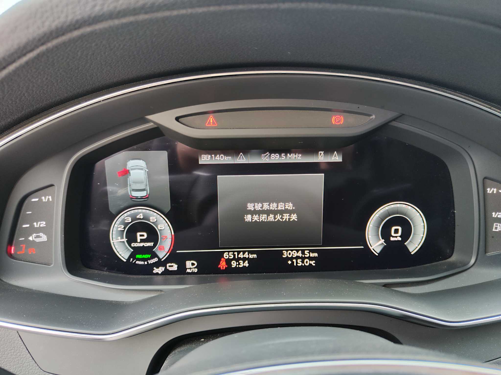 Audi A6L New Energy 2021 #18 Audi A6L New Energy 2021 car image #18