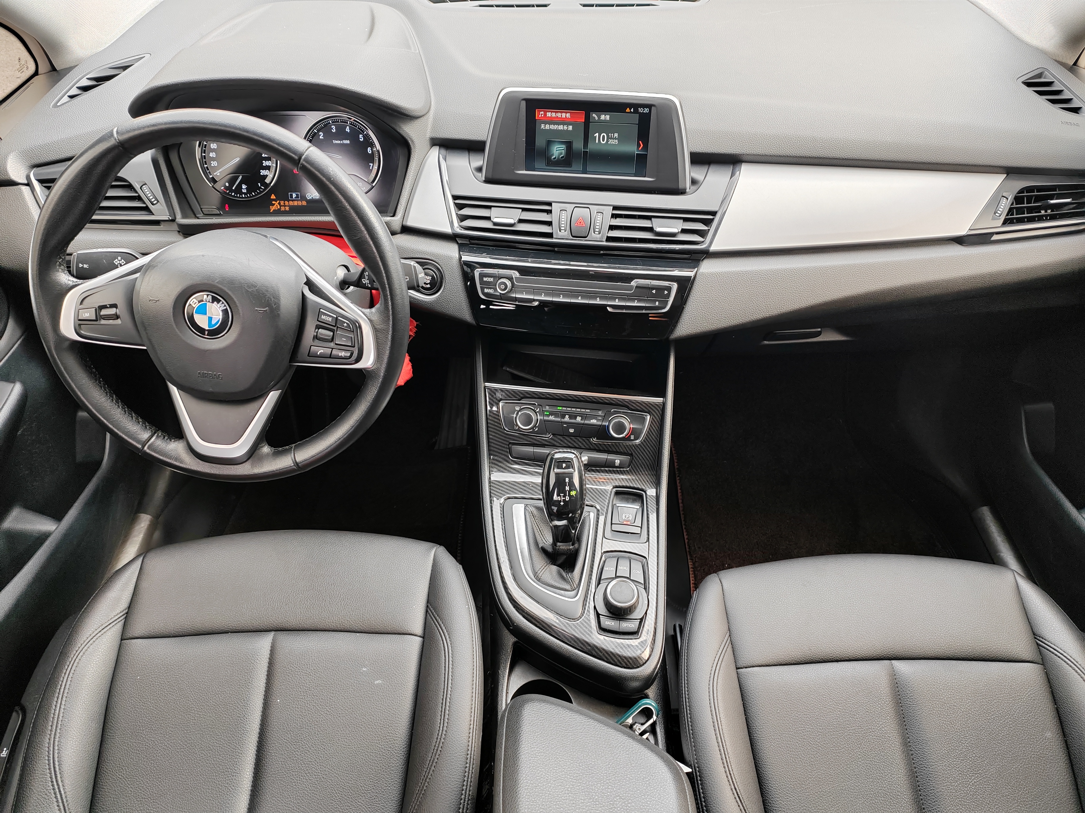BMW 2 Series Gran Tourer 2019 #18 BMW 2 Series Gran Tourer 2019 car image #18