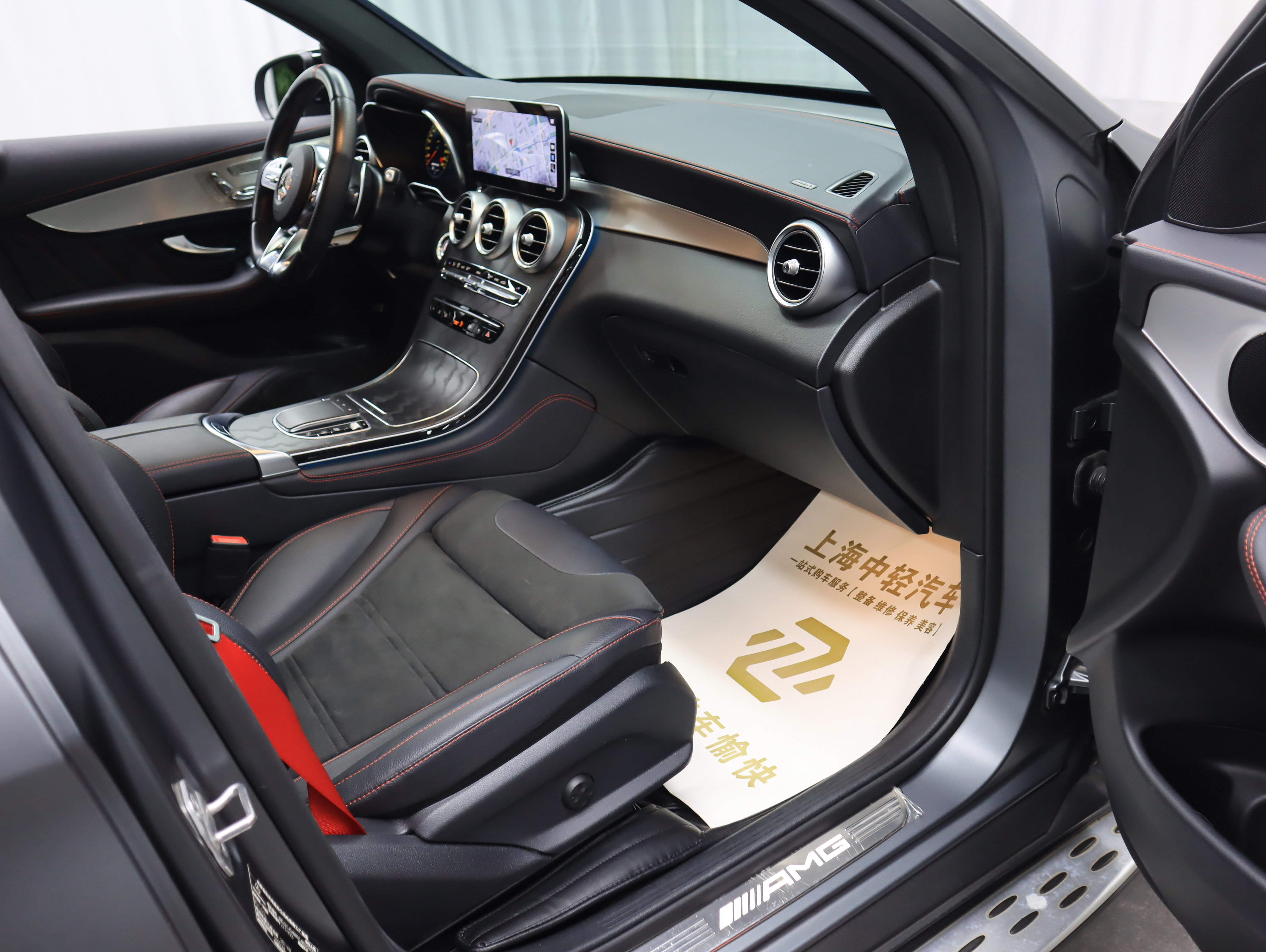 Mercedes-Benz GLC Coupe AMG 2021 image de voiture #18