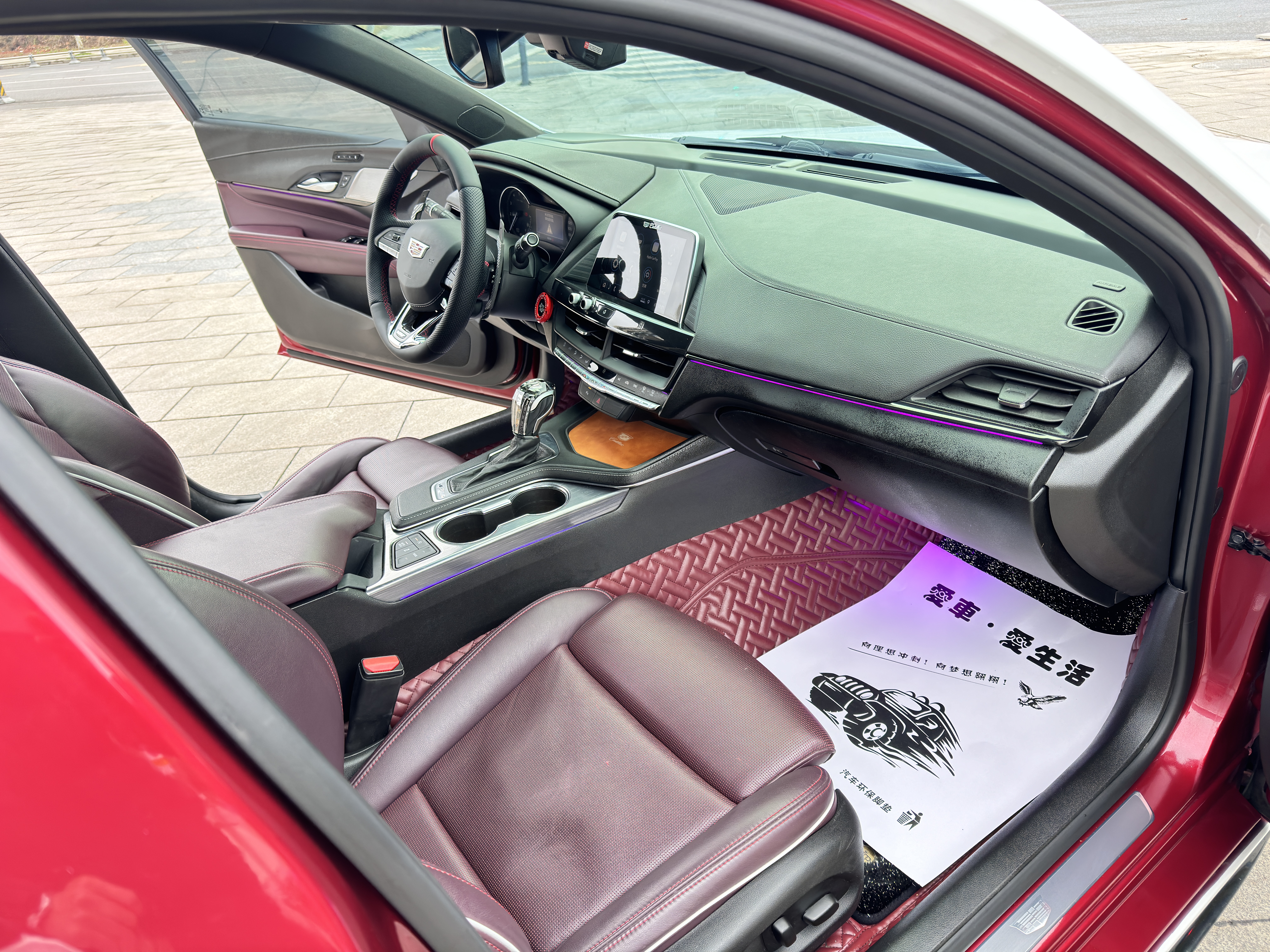 2020 immagine di auto #18