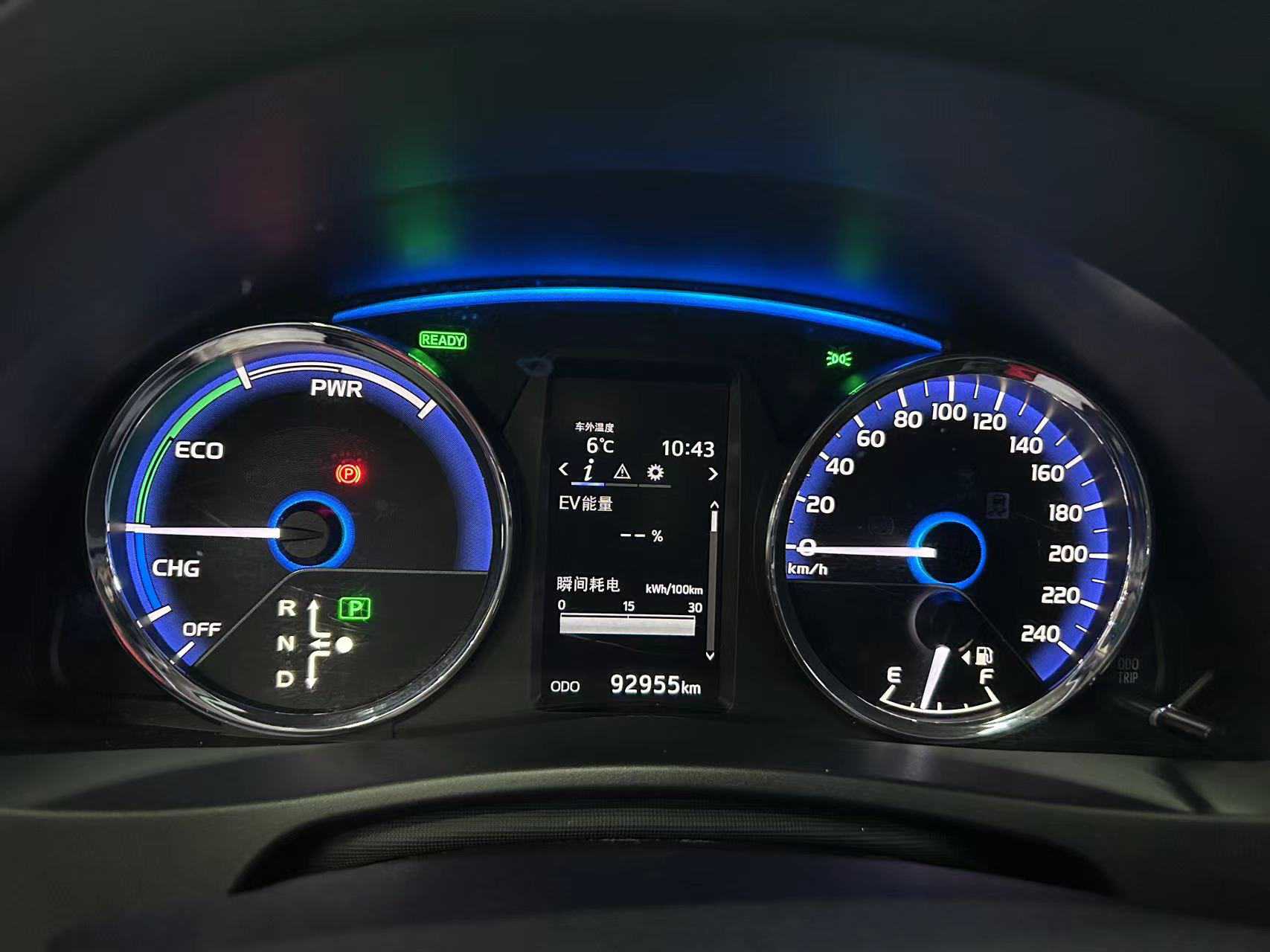 Toyota Corolla Hybird E+ 2022 #18 Toyota Corolla Hybird E+ 2022 immagine di auto #18