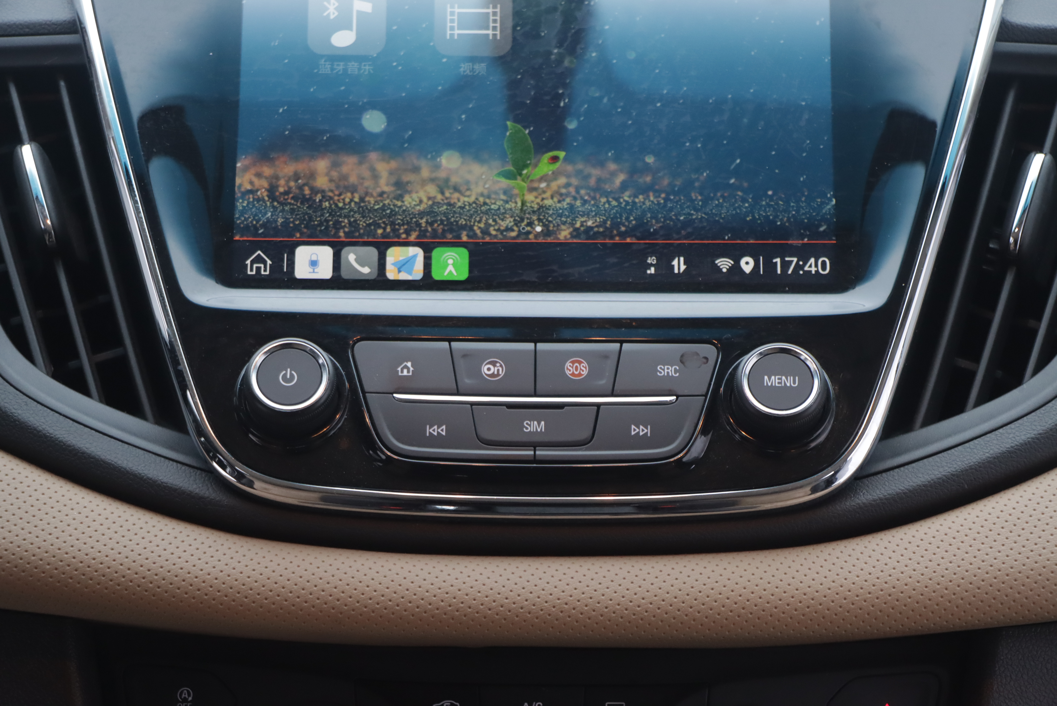 Chevrolet Monza 2021 car image #18