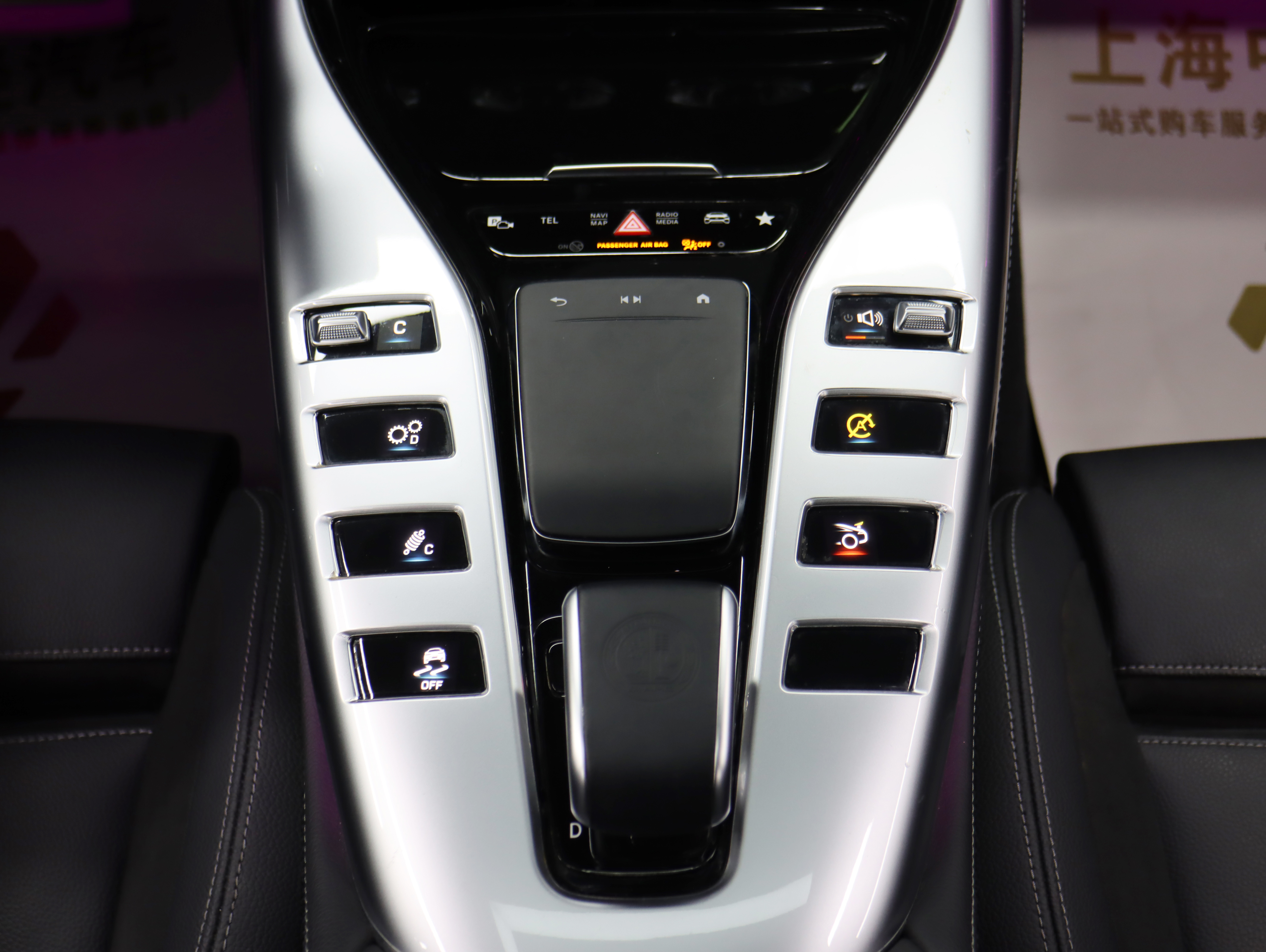 Mercedes-Benz AMG GT 2020 изображение автомобиля #18