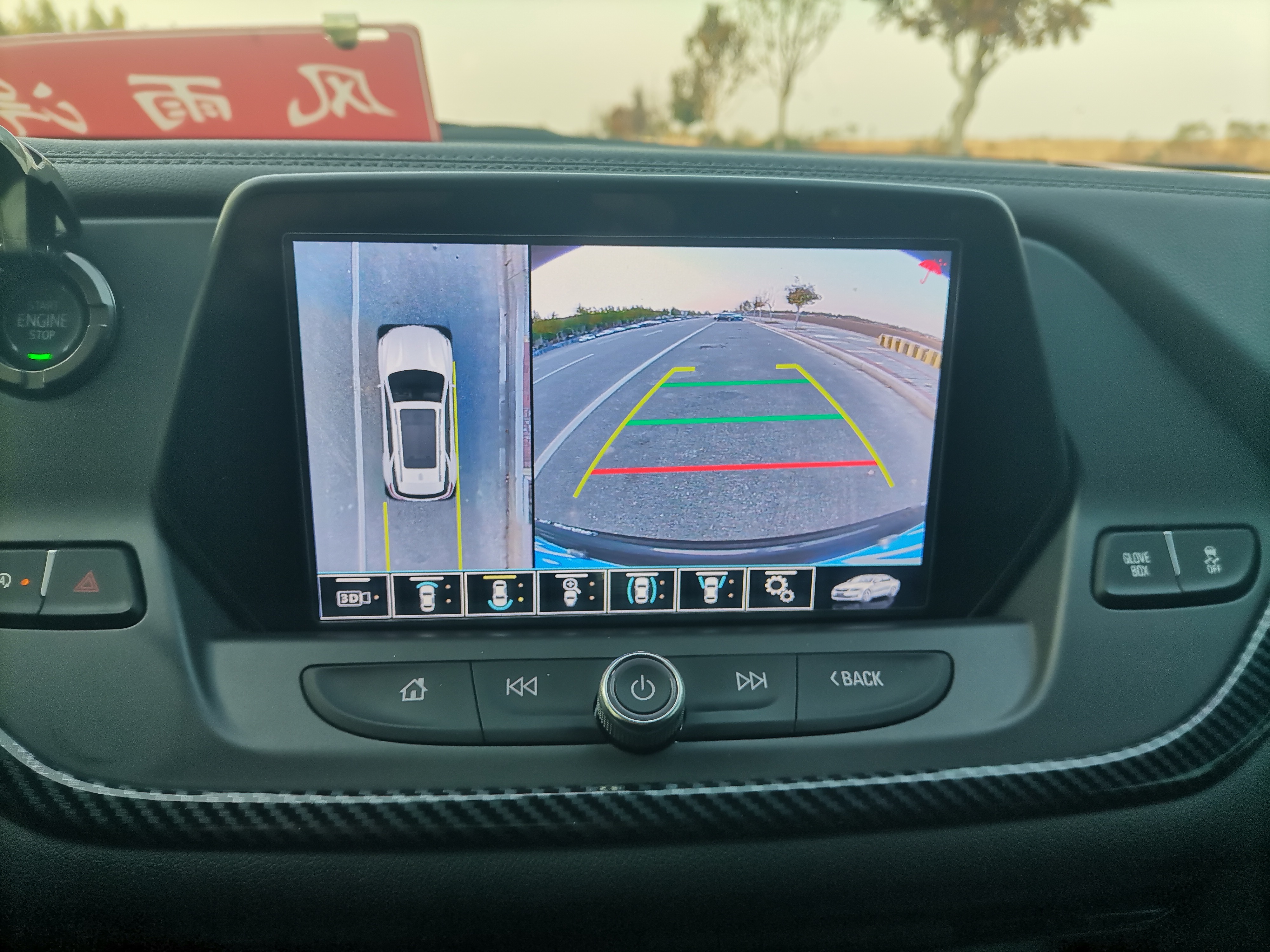 Chevrolet Blazer 2021 #18 Chevrolet Blazer 2021 car image #18