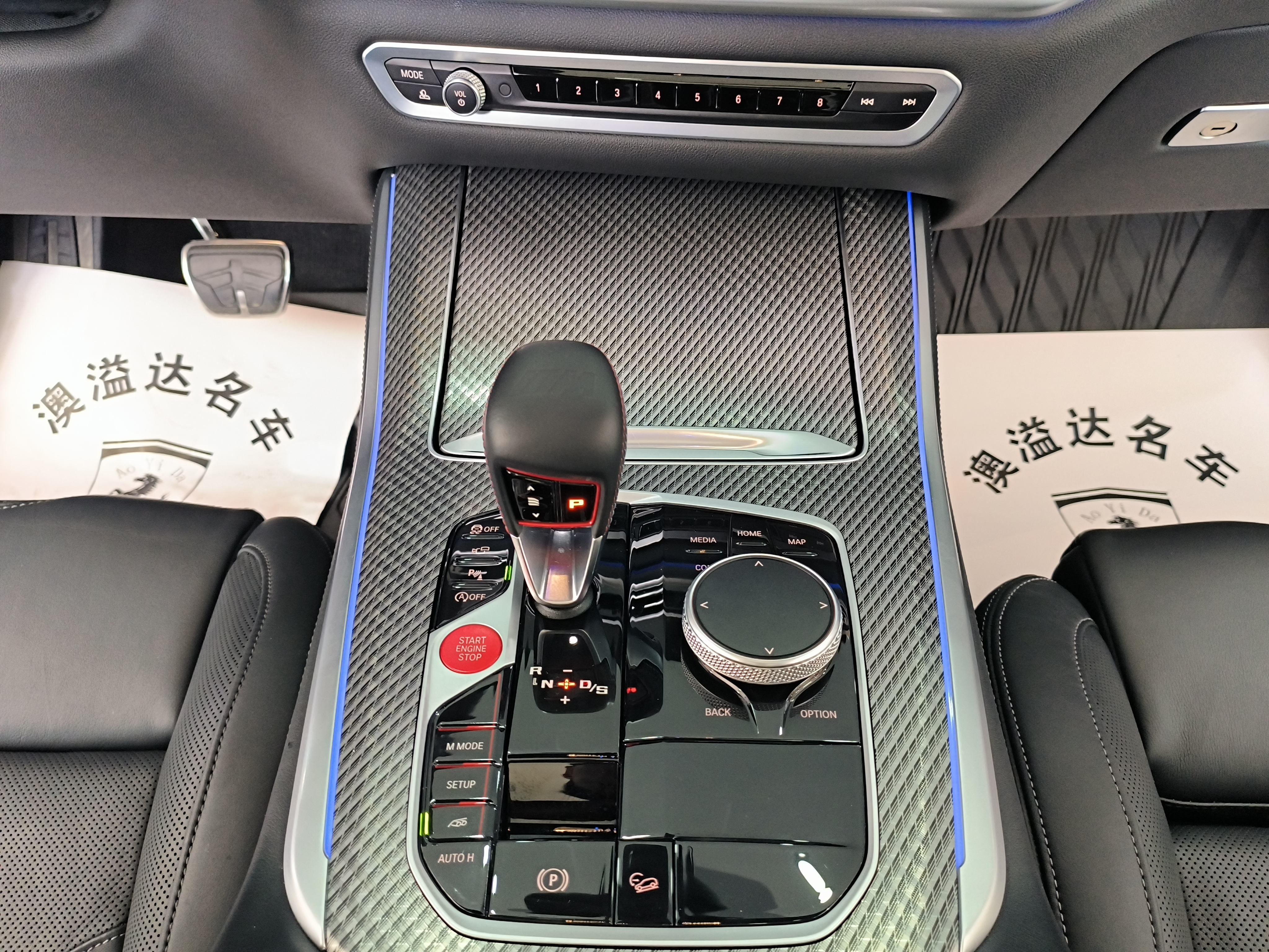 BMW X5 M 2020 #18 BMW X5 M 2020 immagine di auto #18