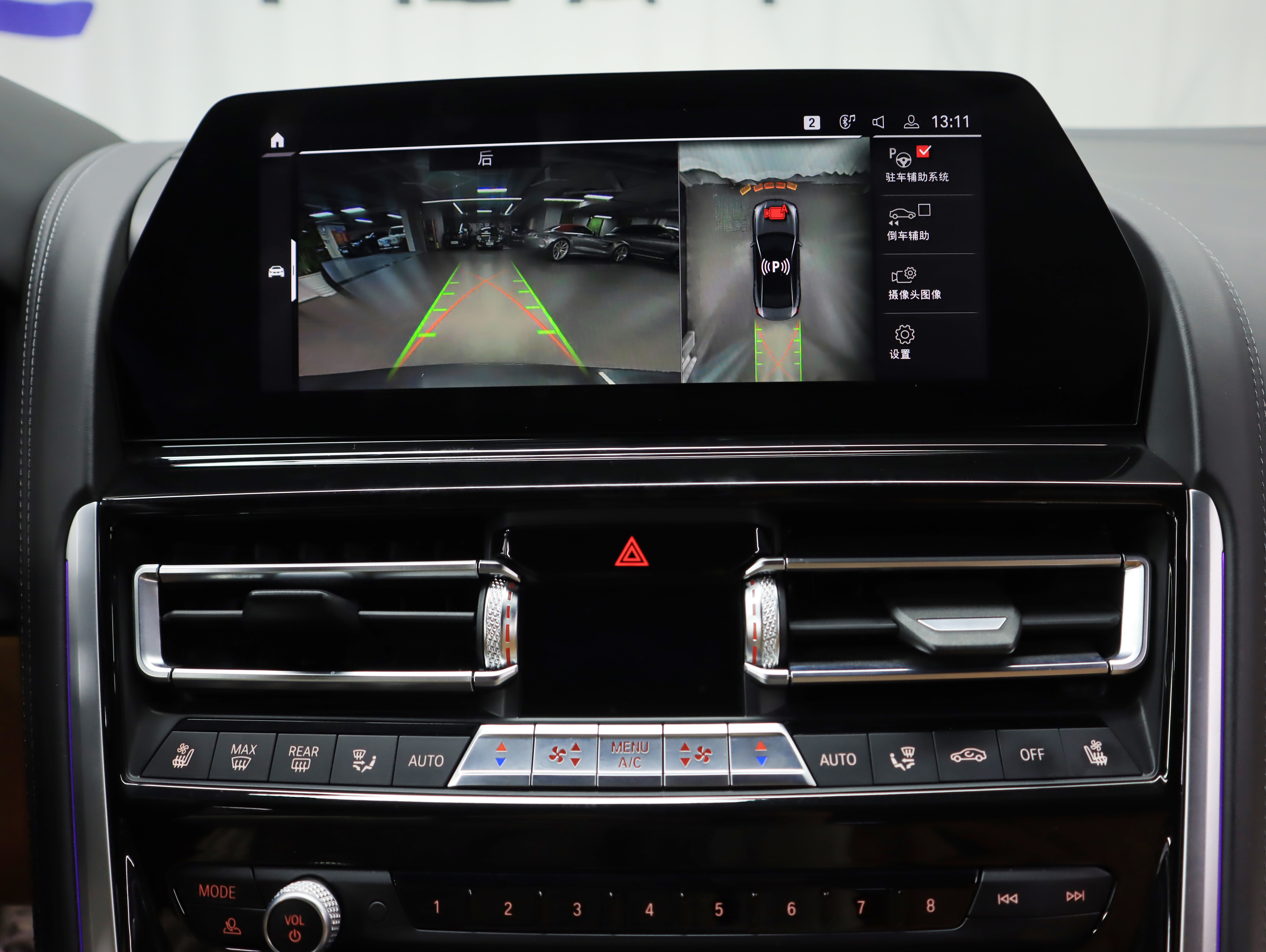 BMW M8 2021 car image #18