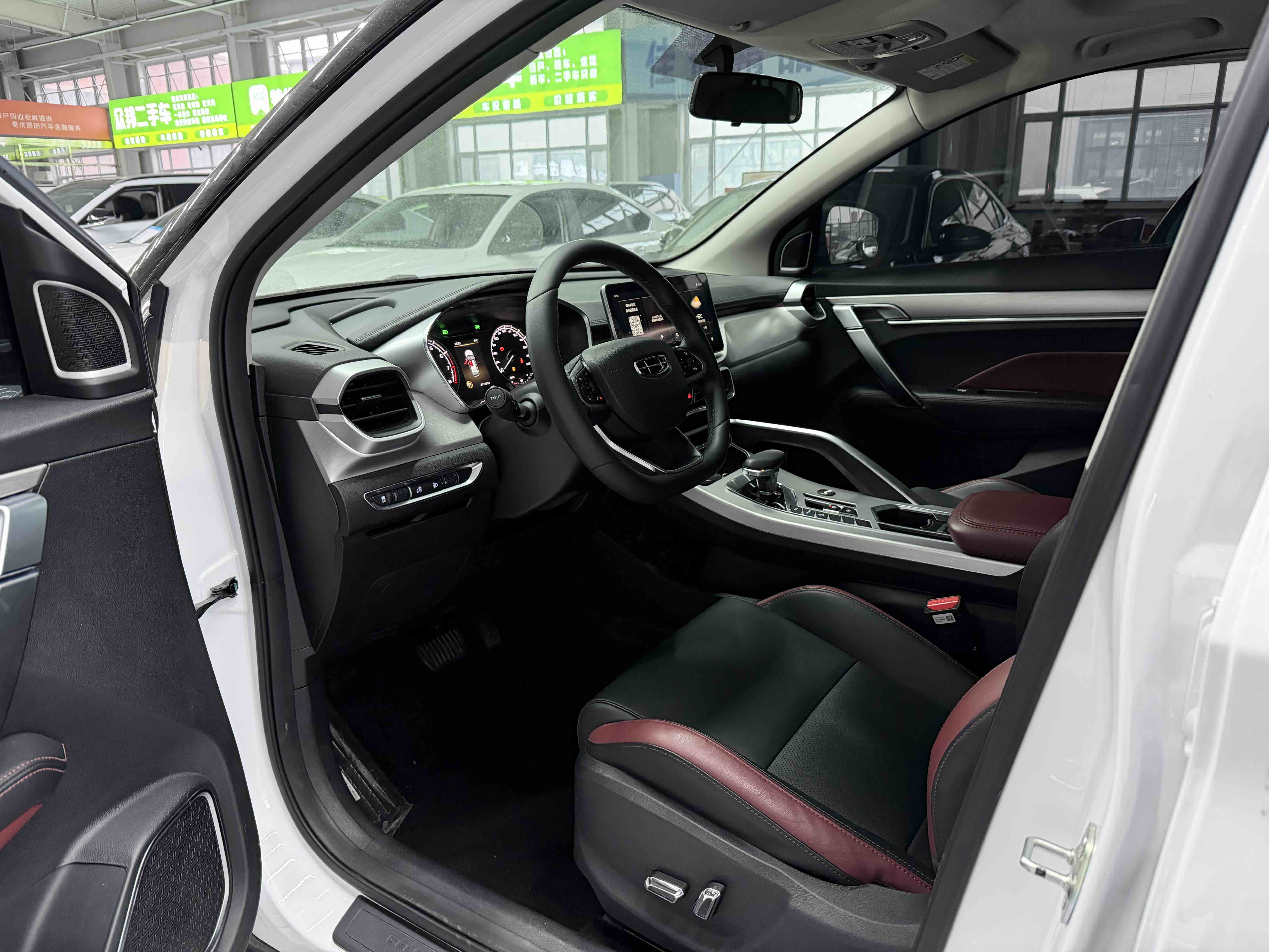 GEELY Coolray 2022 imagem de carro #18