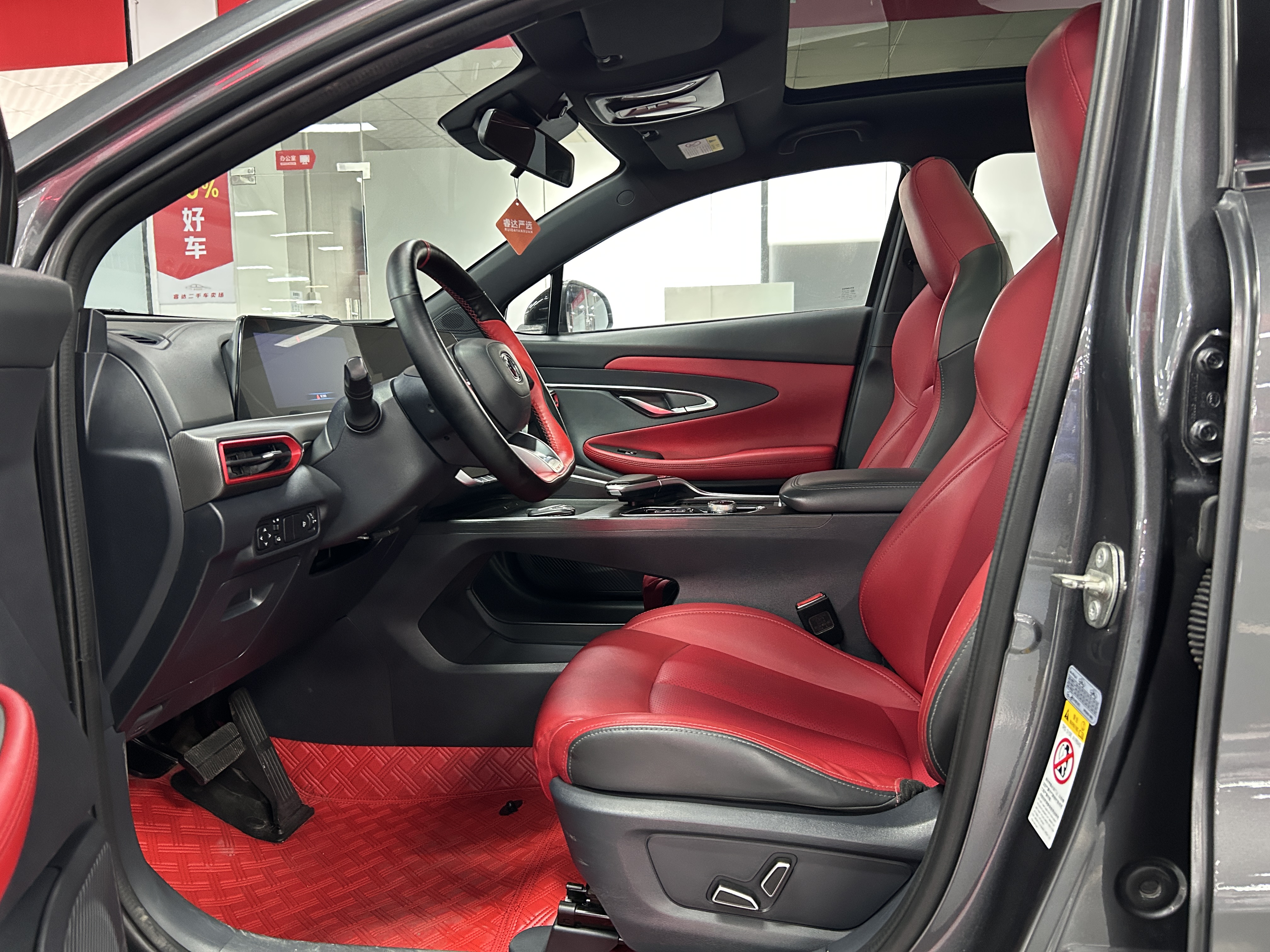 Changan UNI-T 2021 immagine di auto #18