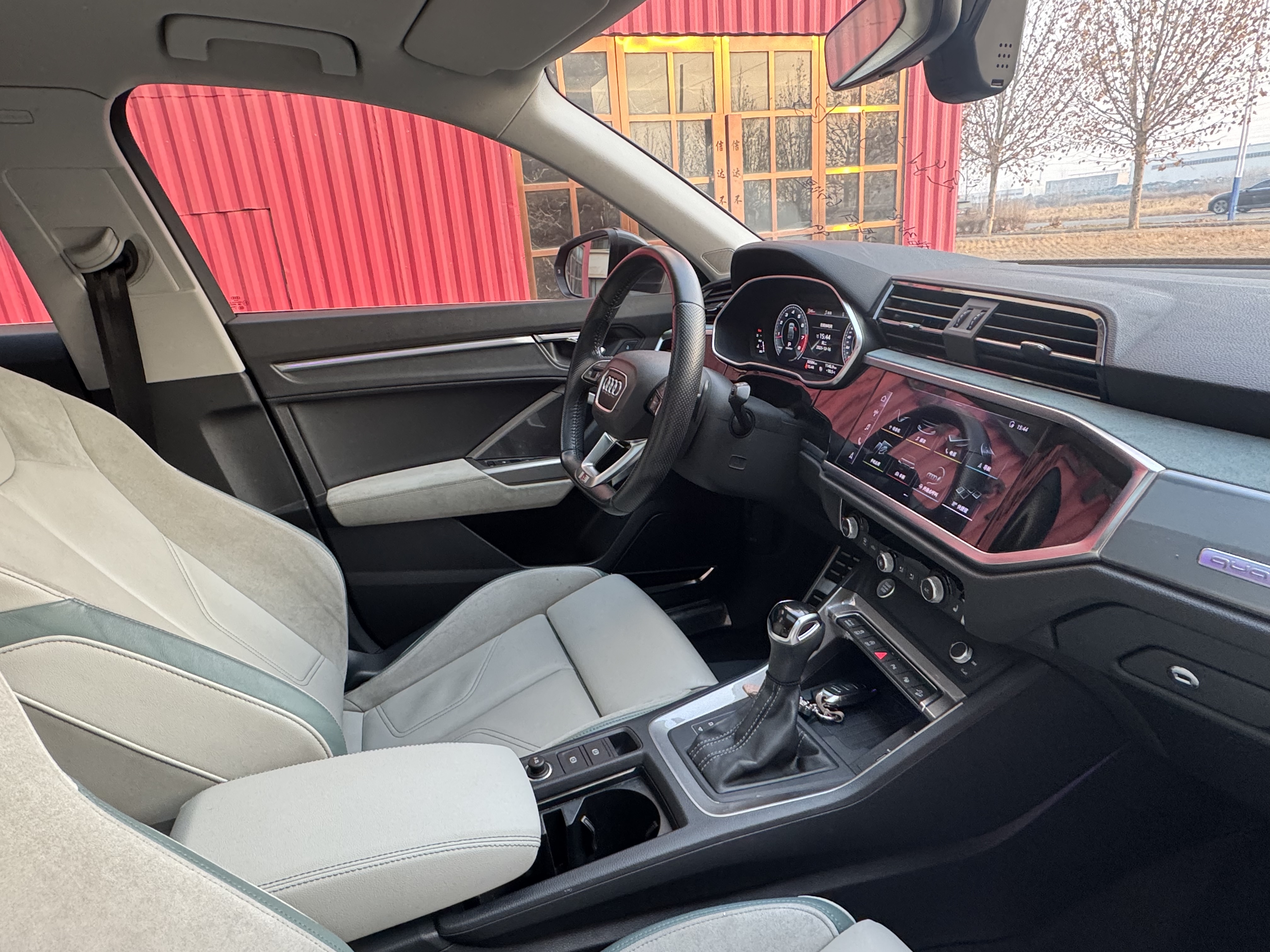 Audi Q3 Sportback 2022 car image #18