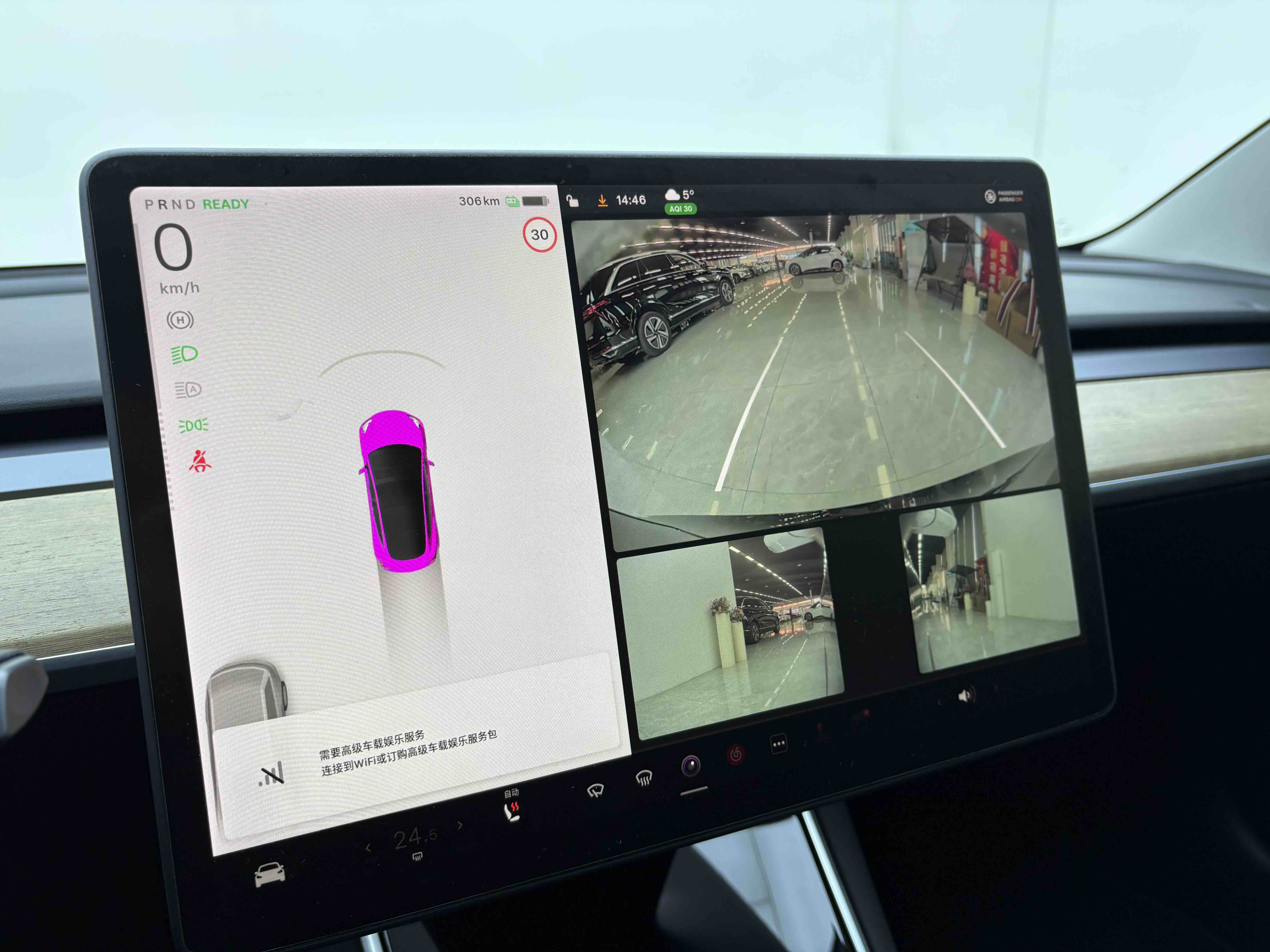 Tesla Model 3 2021 #18 Tesla Model 3 2021 car image #18