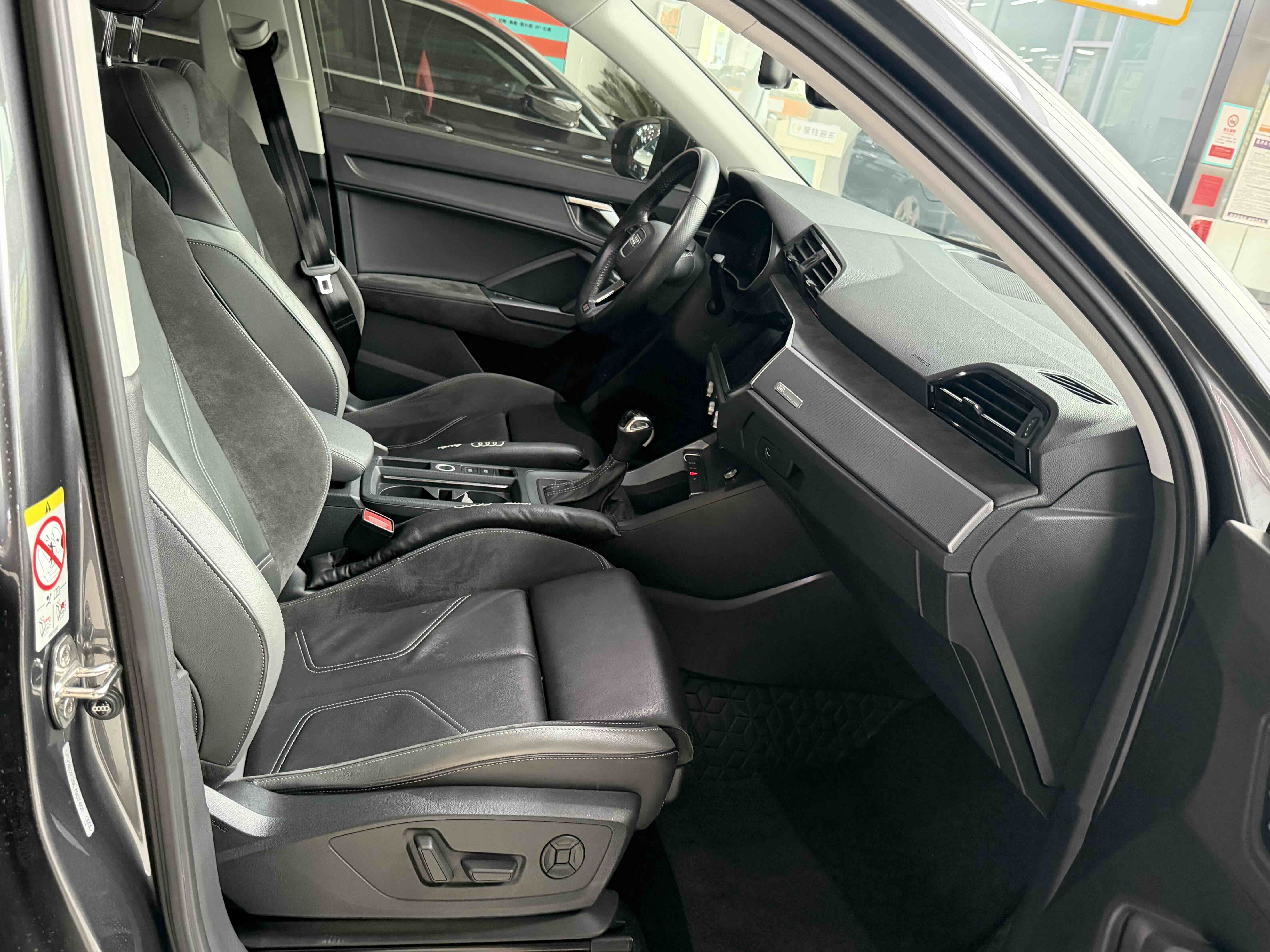 Audi Q3 Sportback 2021 imagen de coche #18