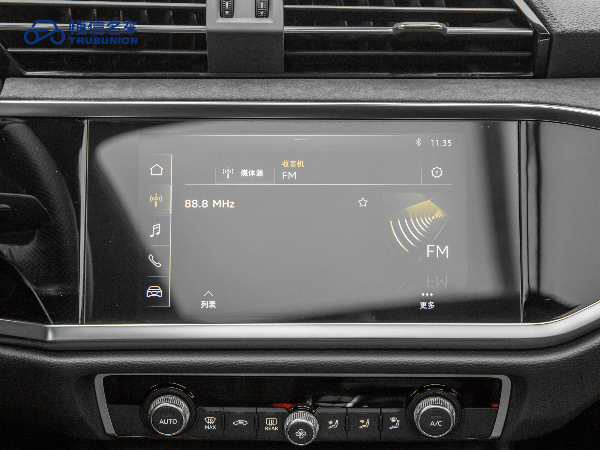 Audi Q3 Sportback 2021 изображение автомобиля #18