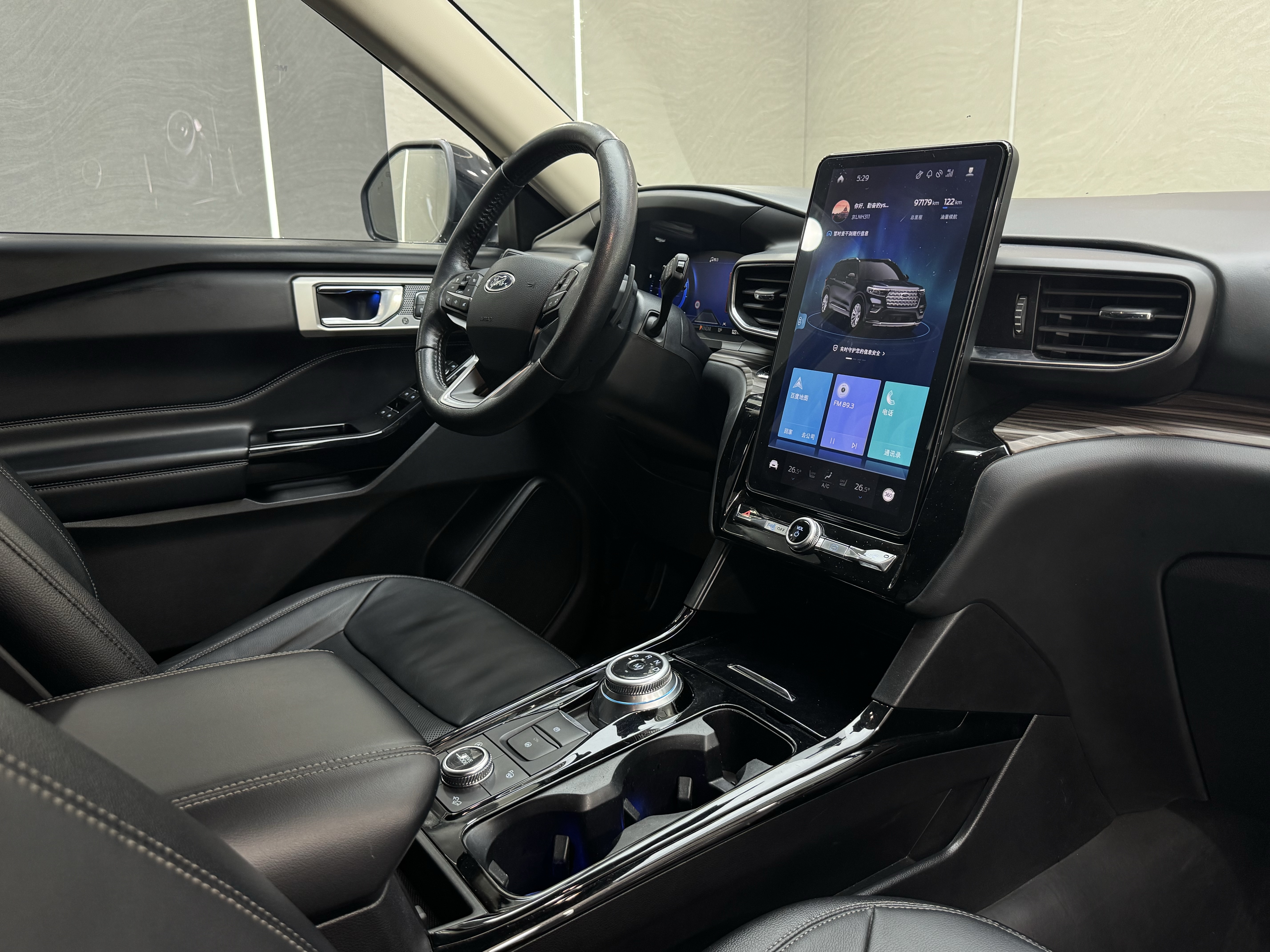 Ford Explorer 2020 #18 Ford Explorer 2020 car image #18