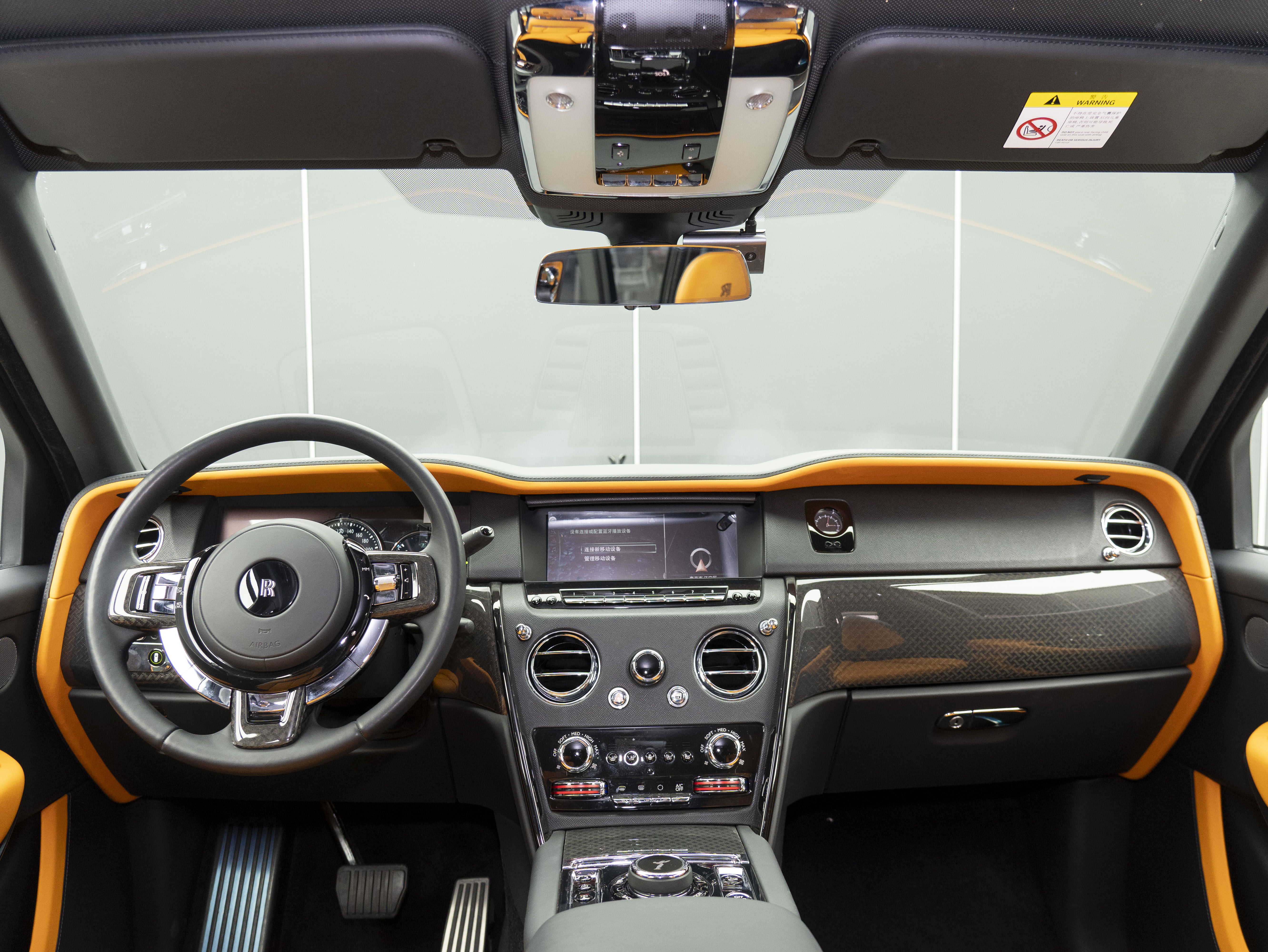 Rolls-Royce Cullinan 2022 immagine di auto #18