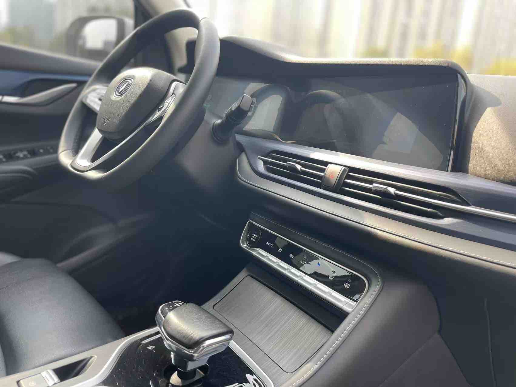 Changan CS55 EV 2021 car image #18