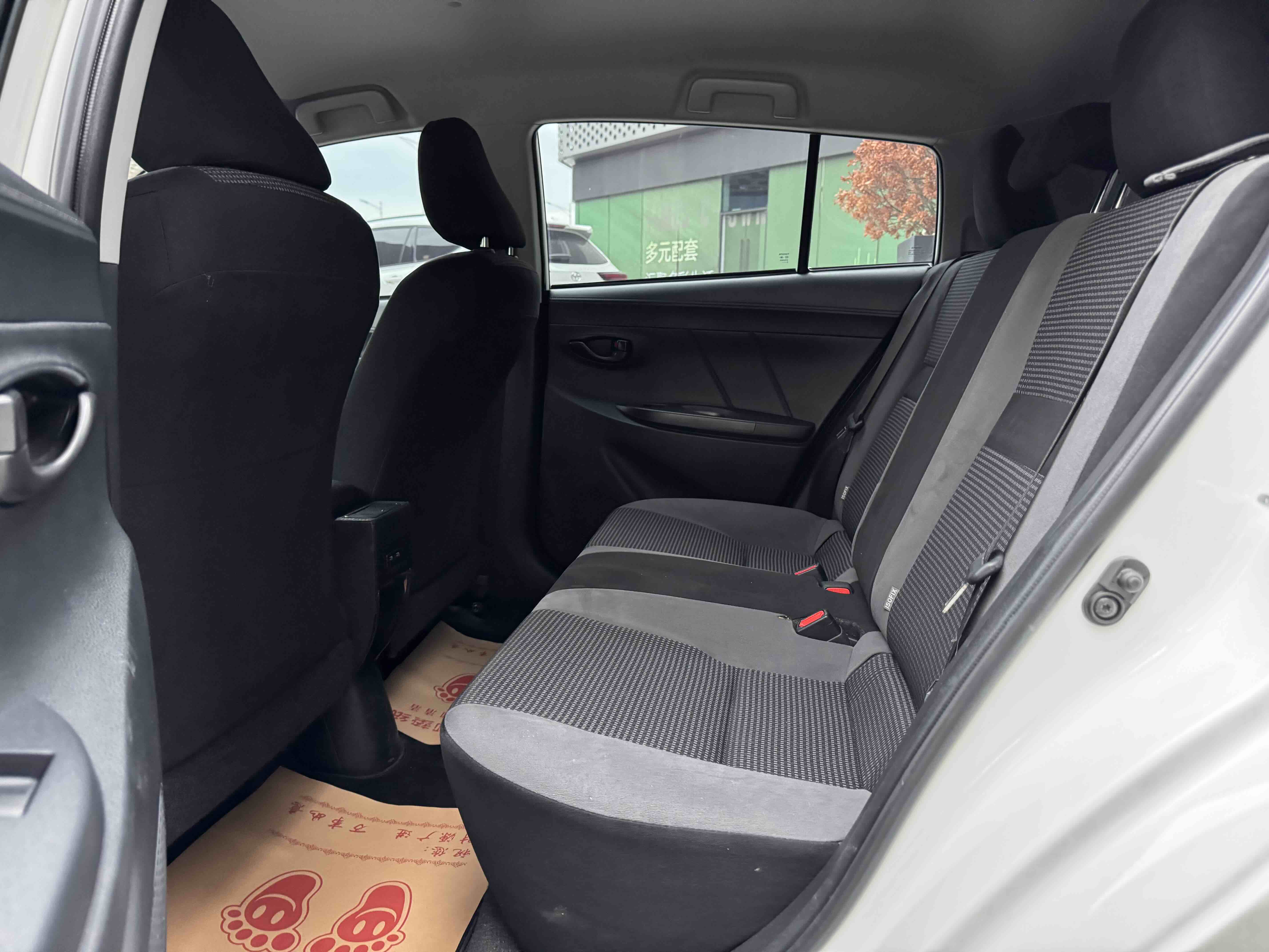 Toyota Vios FS 2023 immagine di auto #18