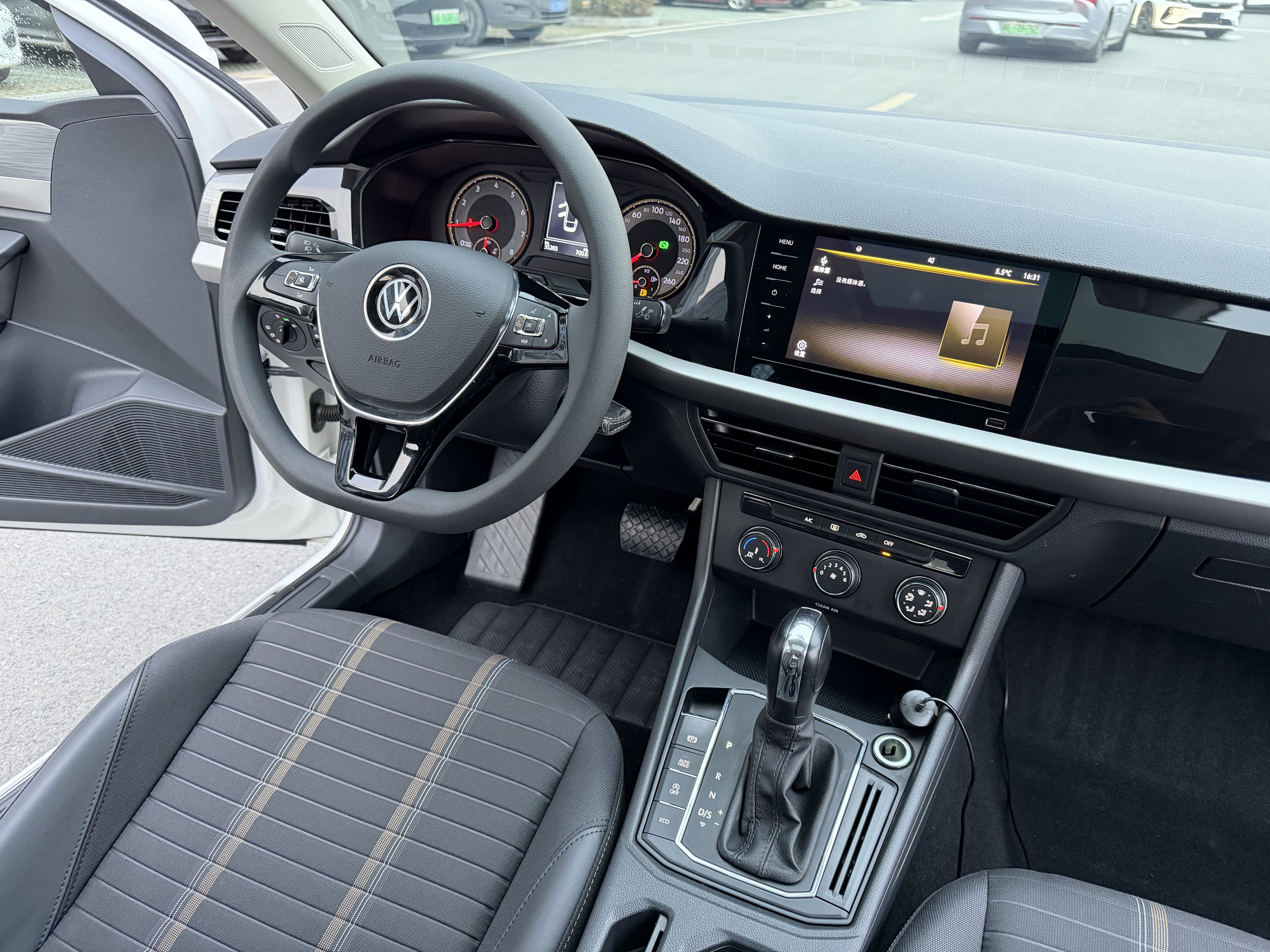 Volkswagen Lavida 2021 car image #18