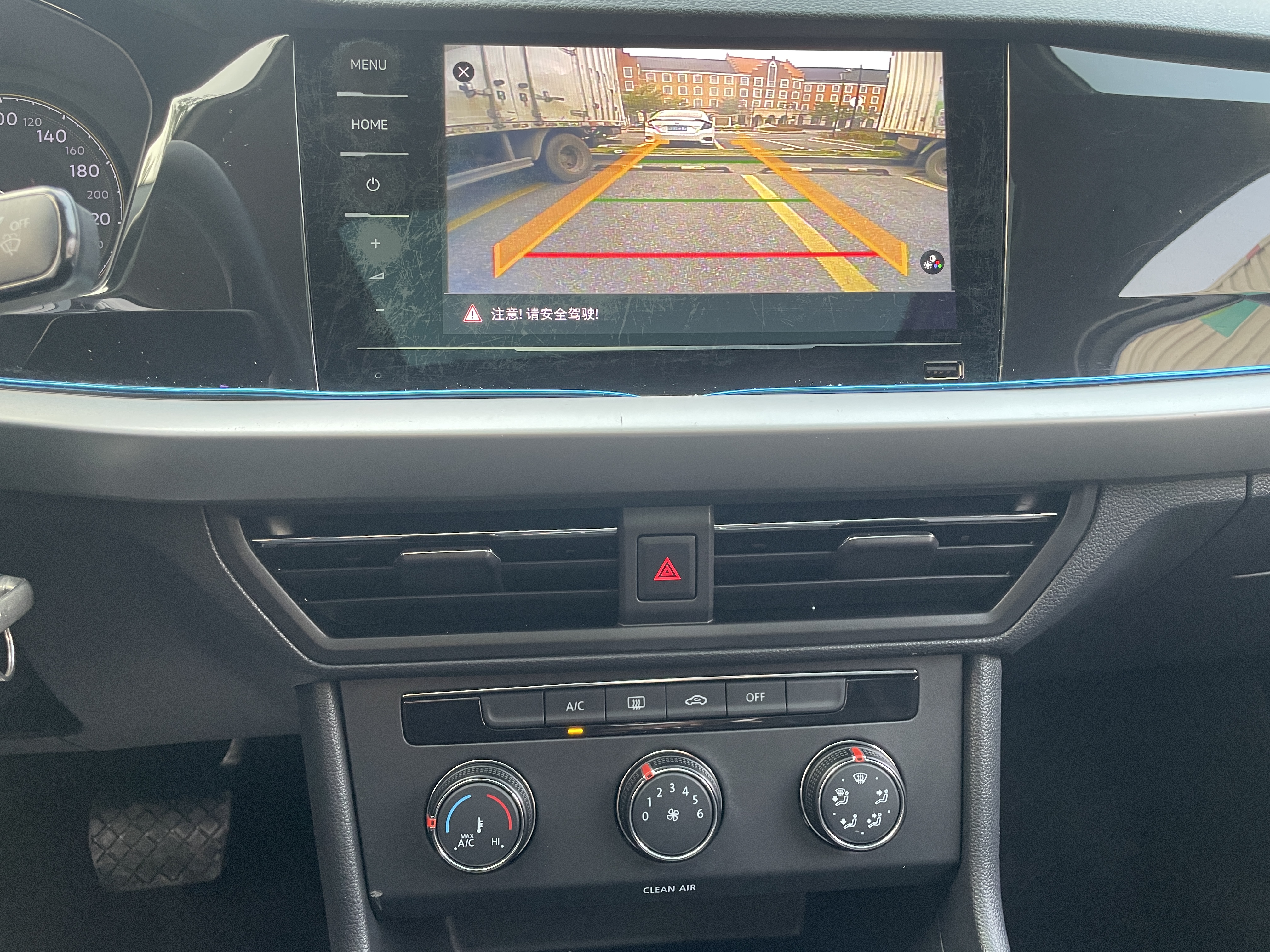 Volkswagen Lavida 2021 car image #18