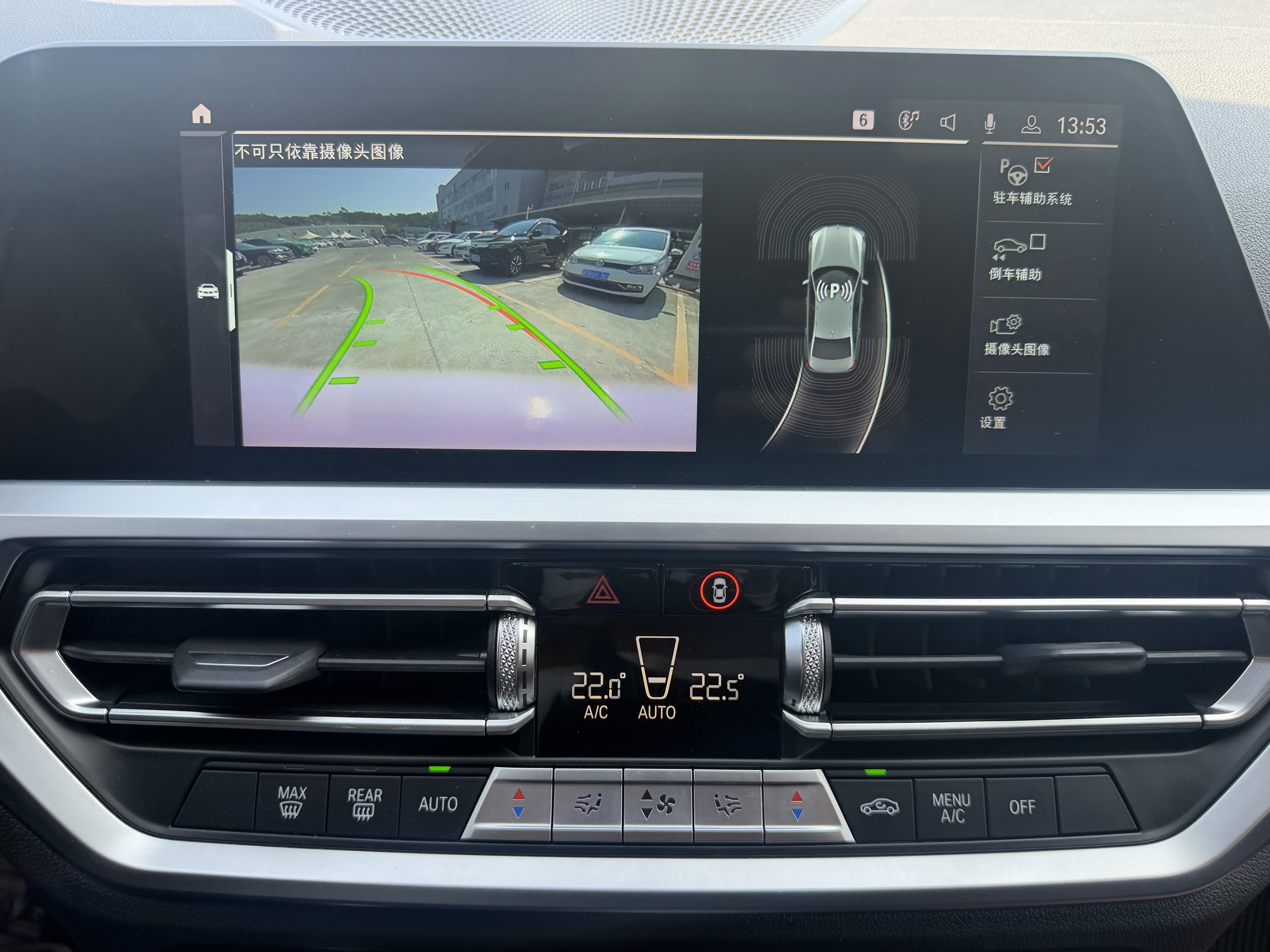 BMW 3 Series 2021 #18 BMW 3 Series 2021 car image #18