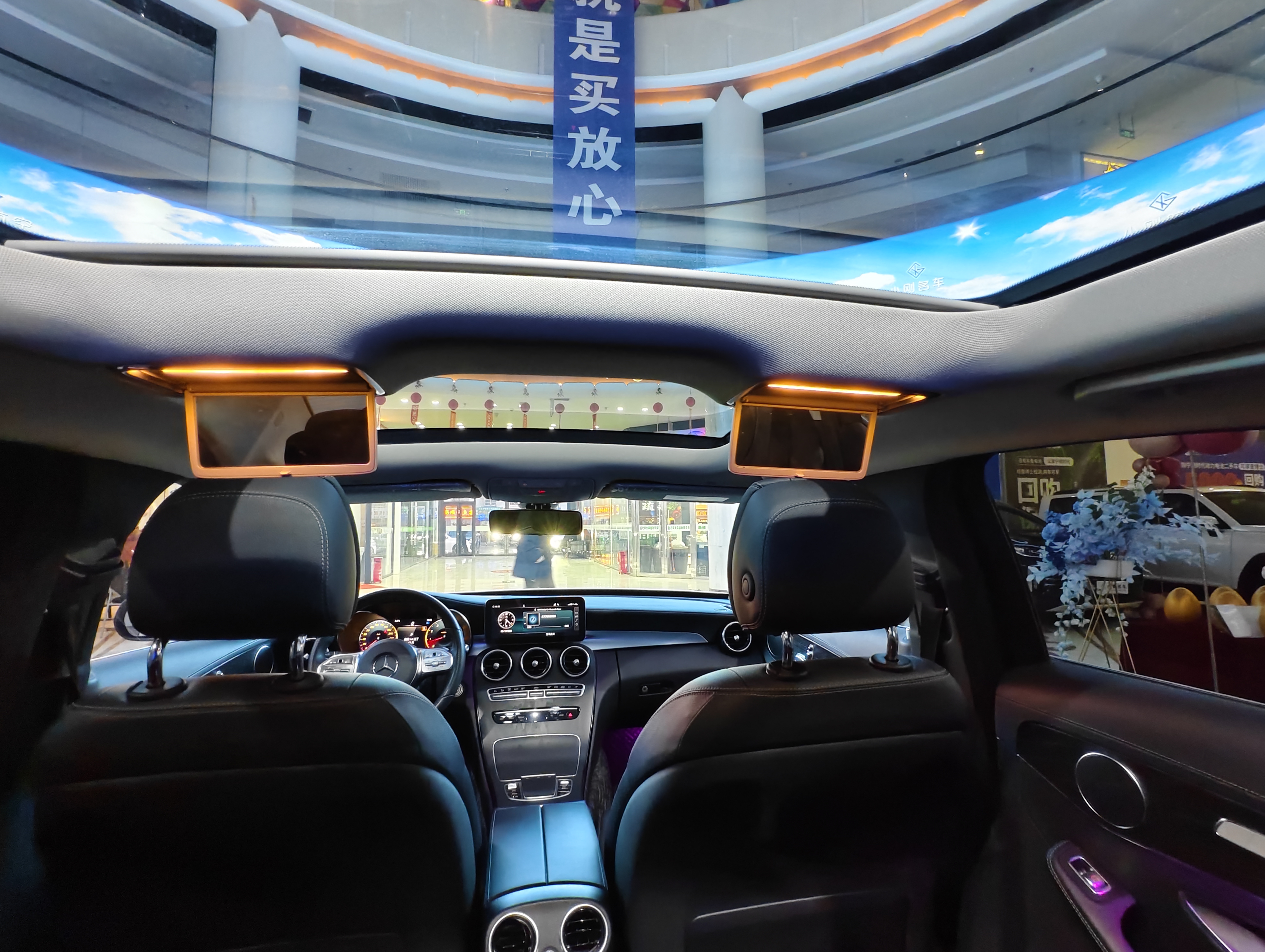 Mercedes-Benz C Class 2022 car image #18
