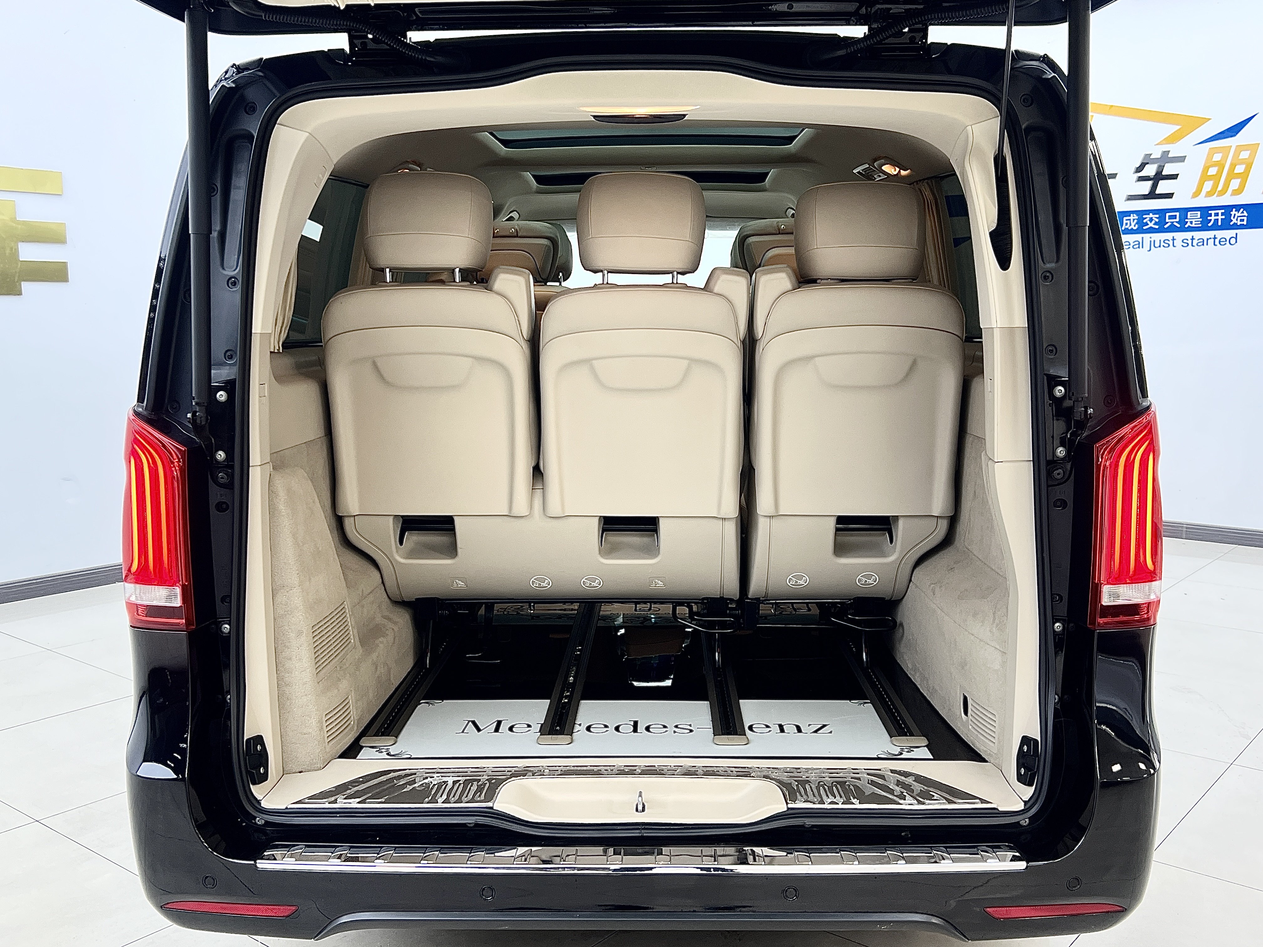 Mercedes-Benz V Class 2021 #18 Mercedes-Benz V Class 2021 immagine di auto #18