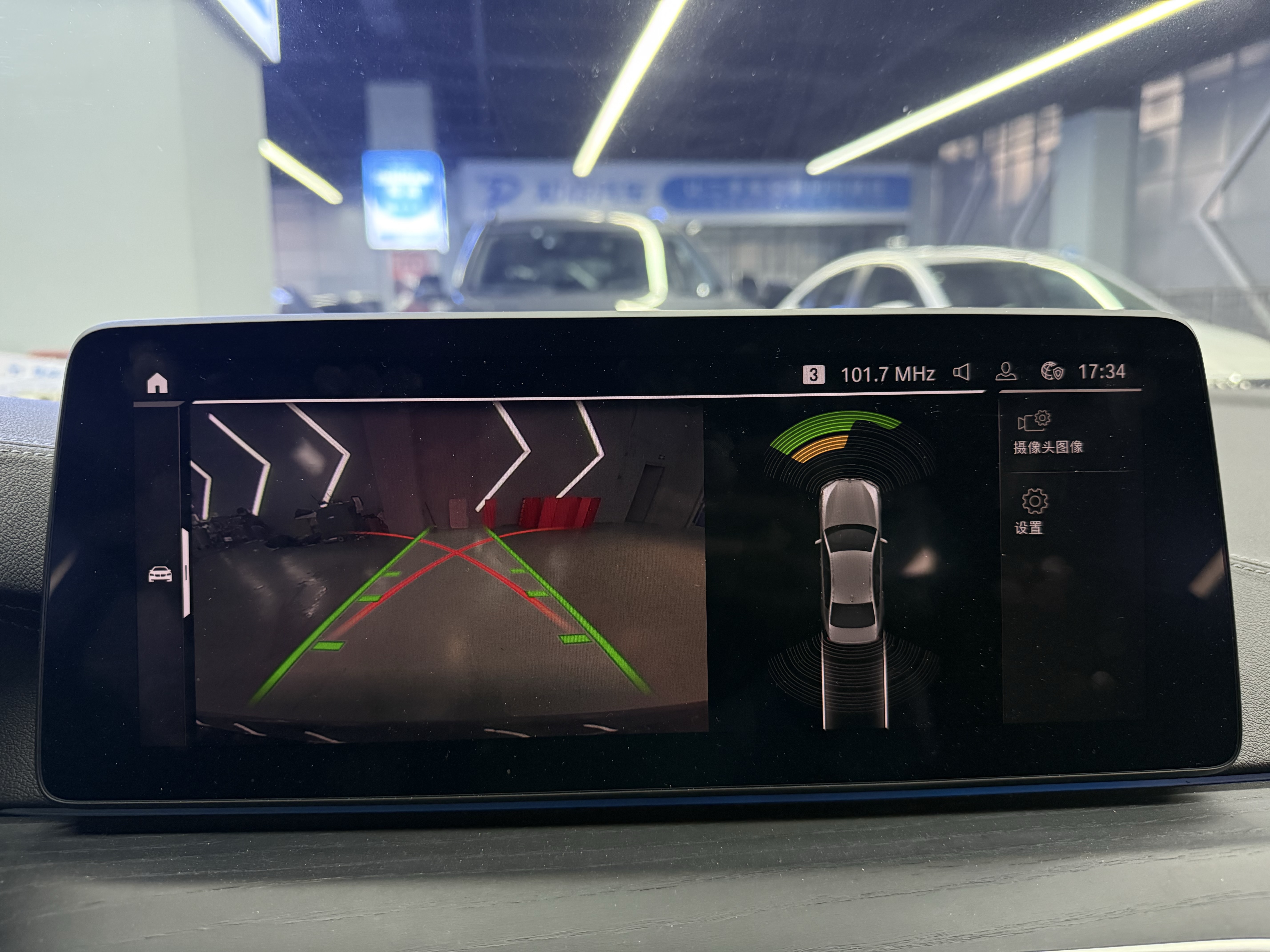 BMW 5 Series New Energy 2021 car image #18