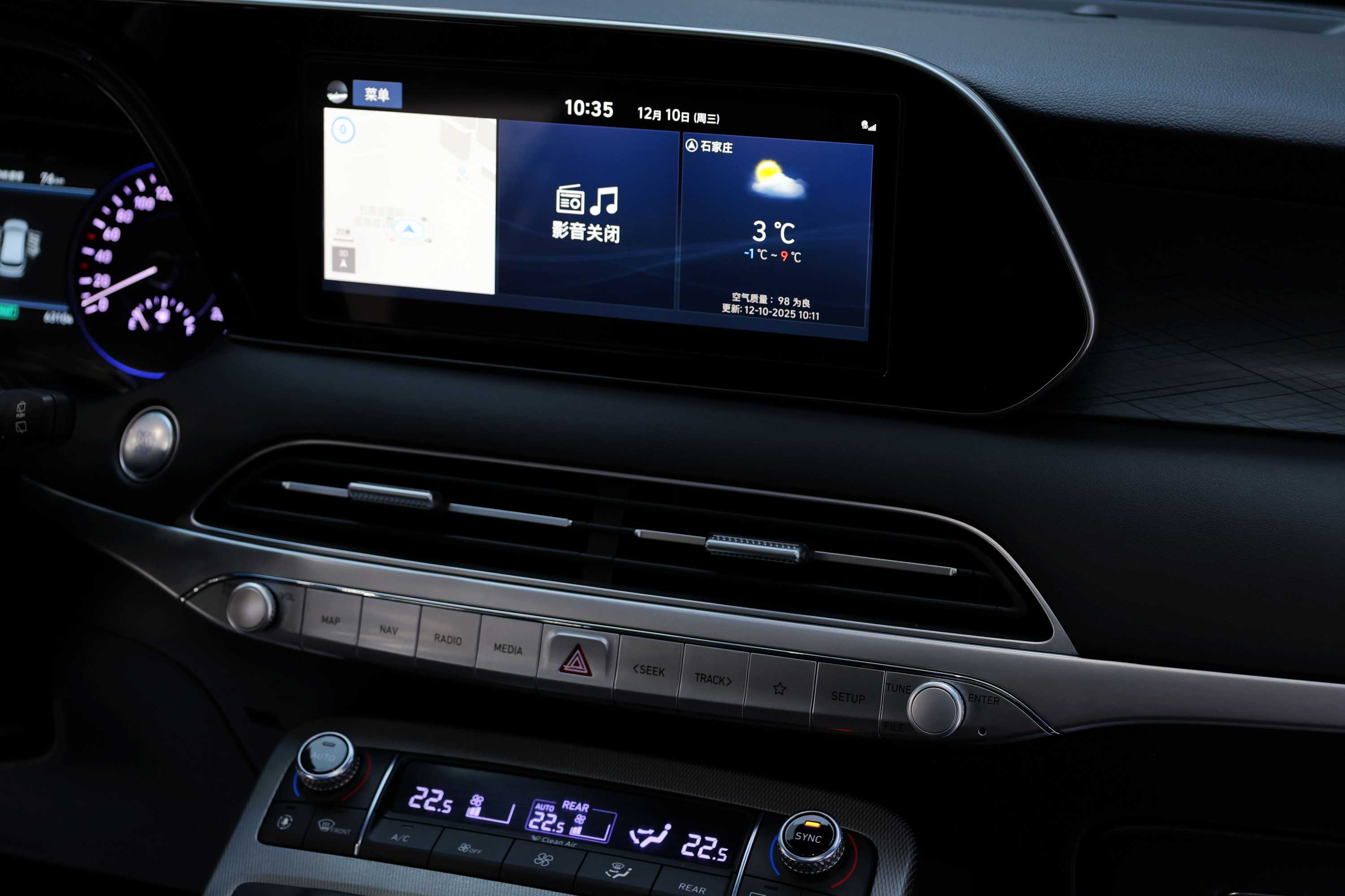 Hyundai Palisade 2021 #18 Hyundai Palisade 2021 immagine di auto #18