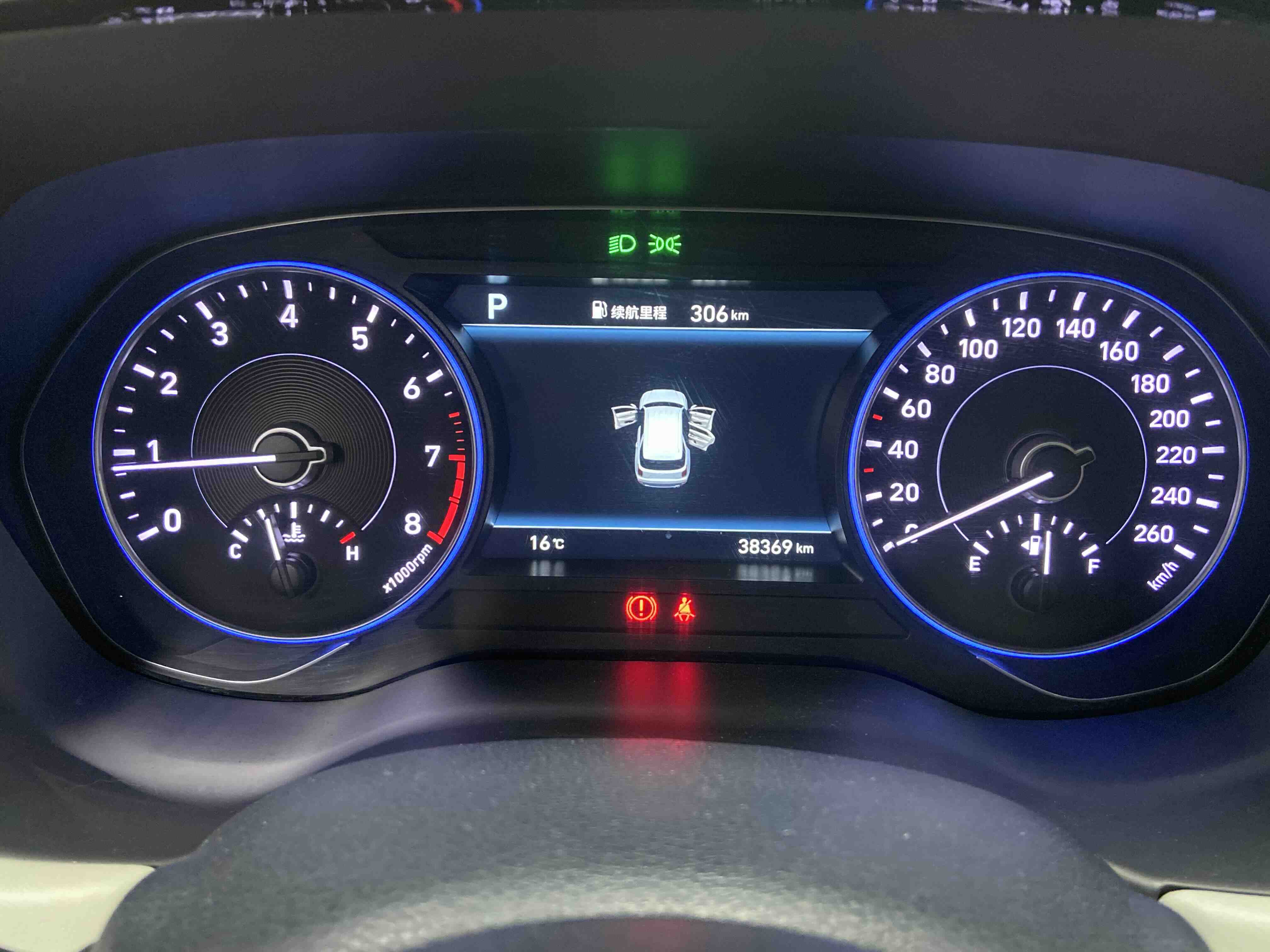 Hyundai Palisade 2022 car image #18