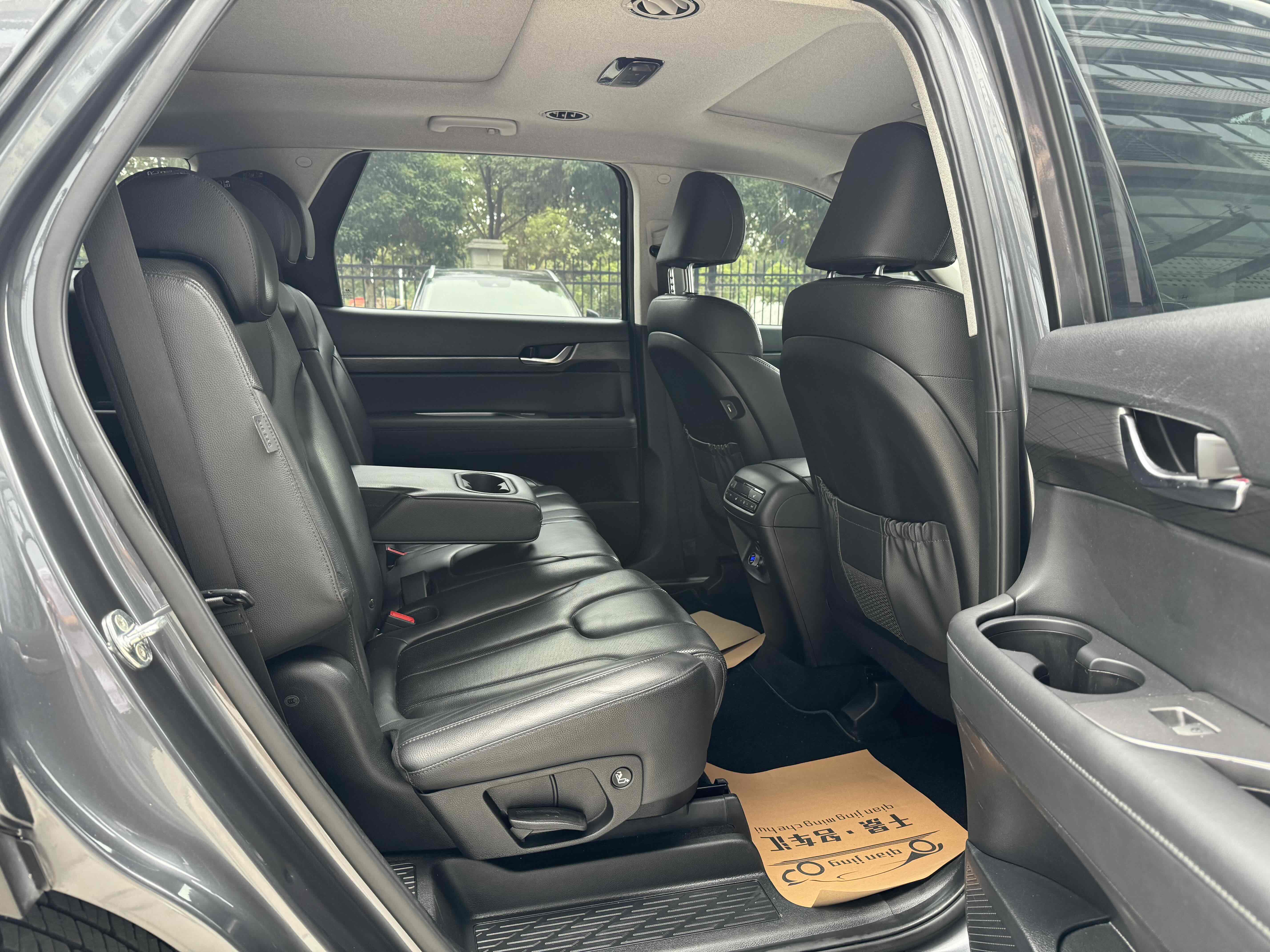 Hyundai Palisade 2021 car image #18