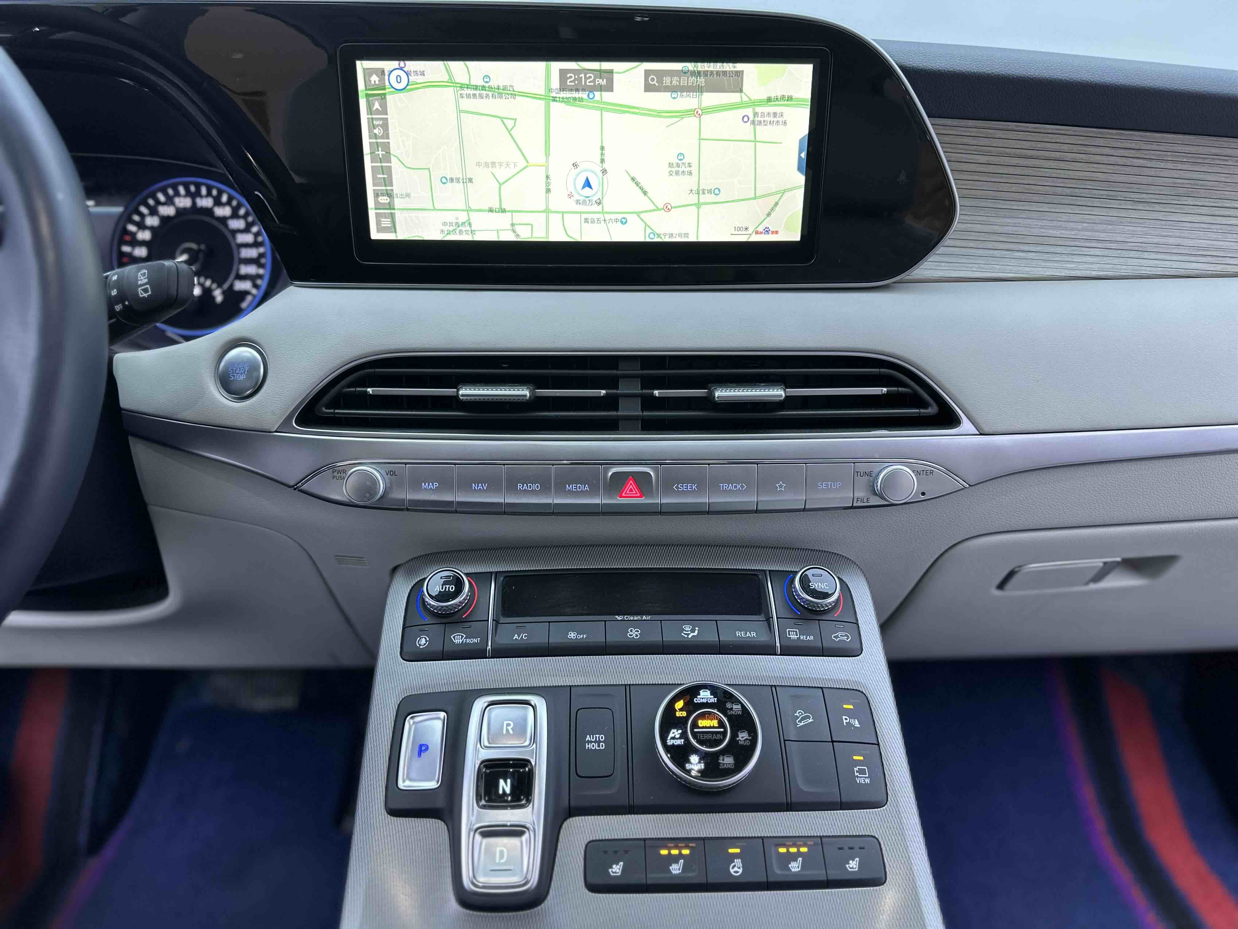 Hyundai Palisade 2021 car image #18