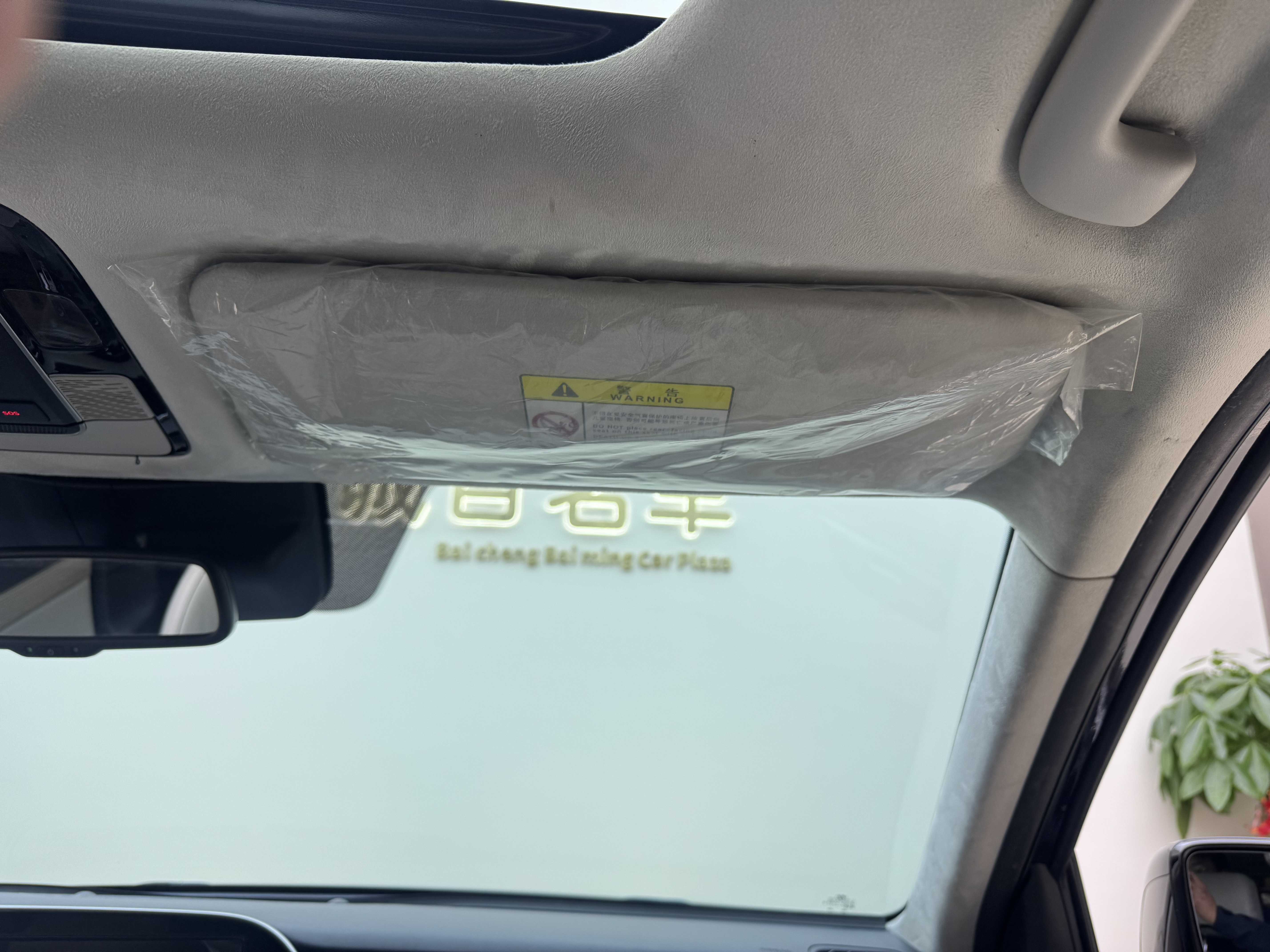 Hyundai Palisade 2021 #18 Hyundai Palisade 2021 car image #18