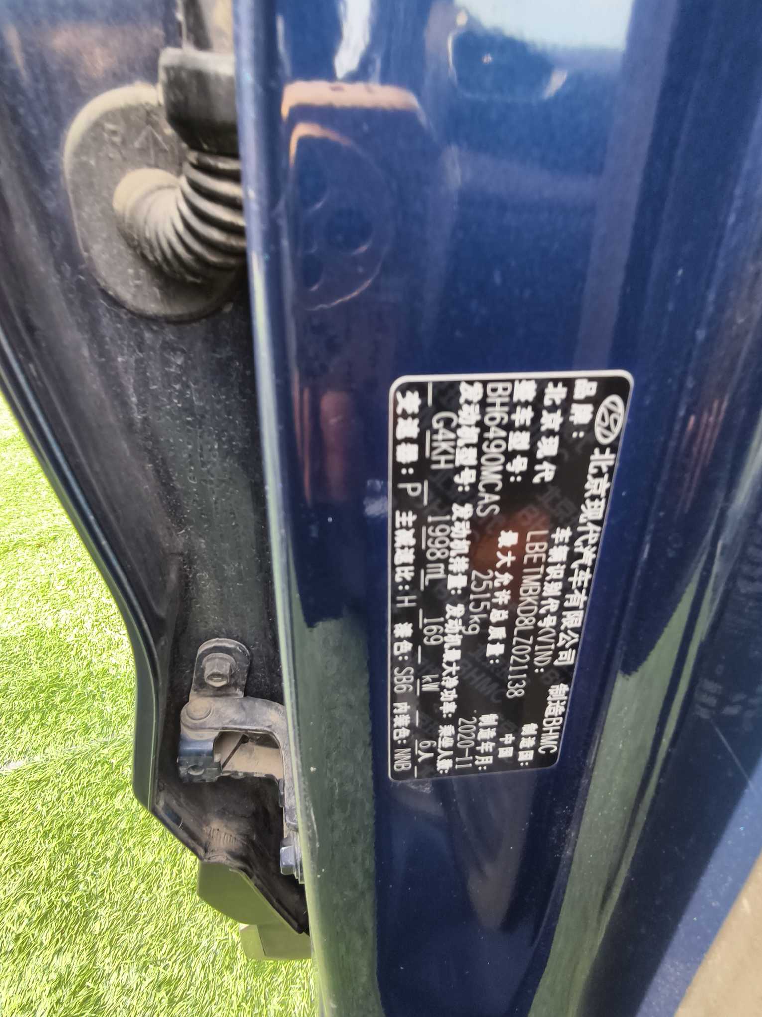 Hyundai Santa Fe 2021 image de voiture #18