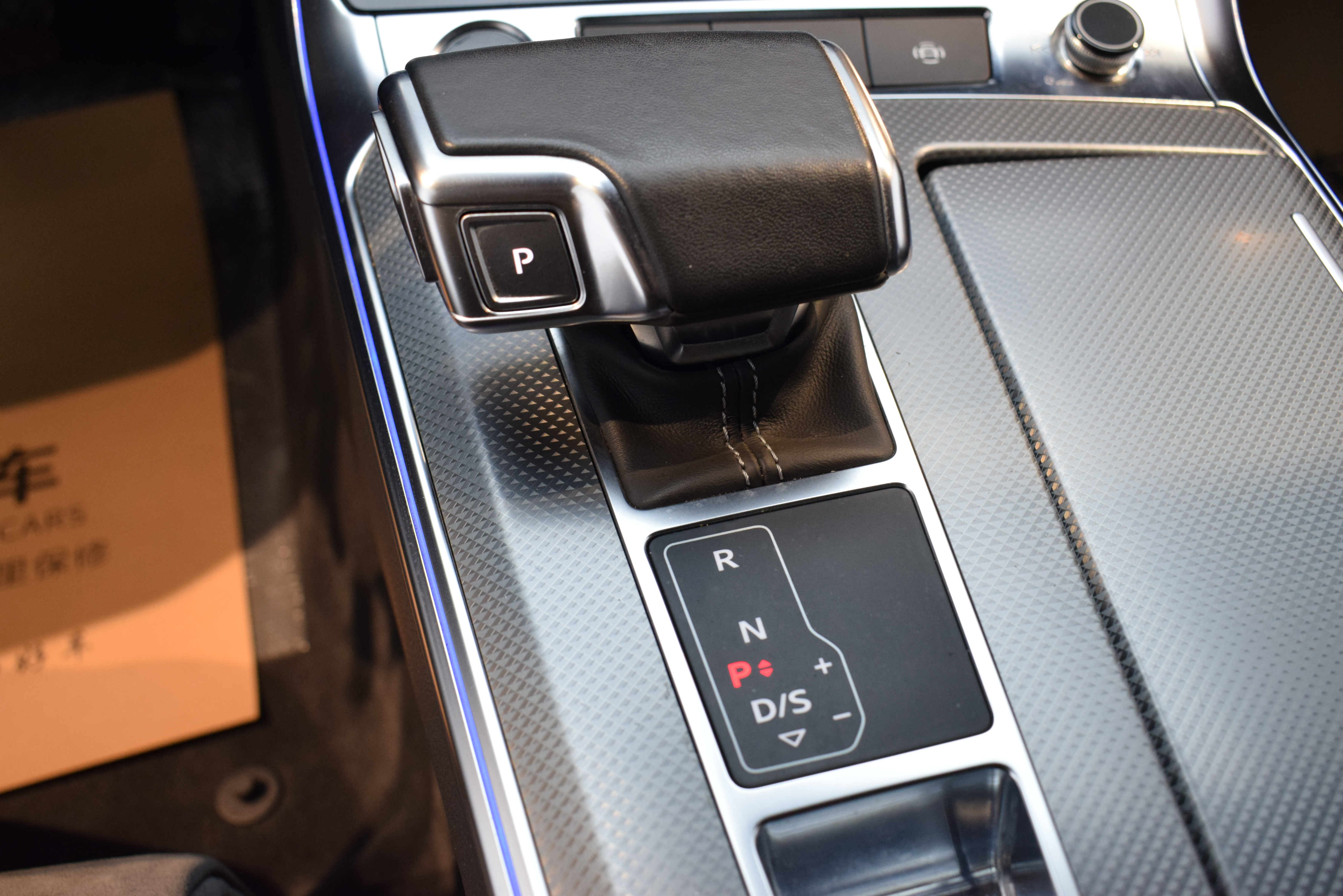 Audi A6L 2021 car image #18