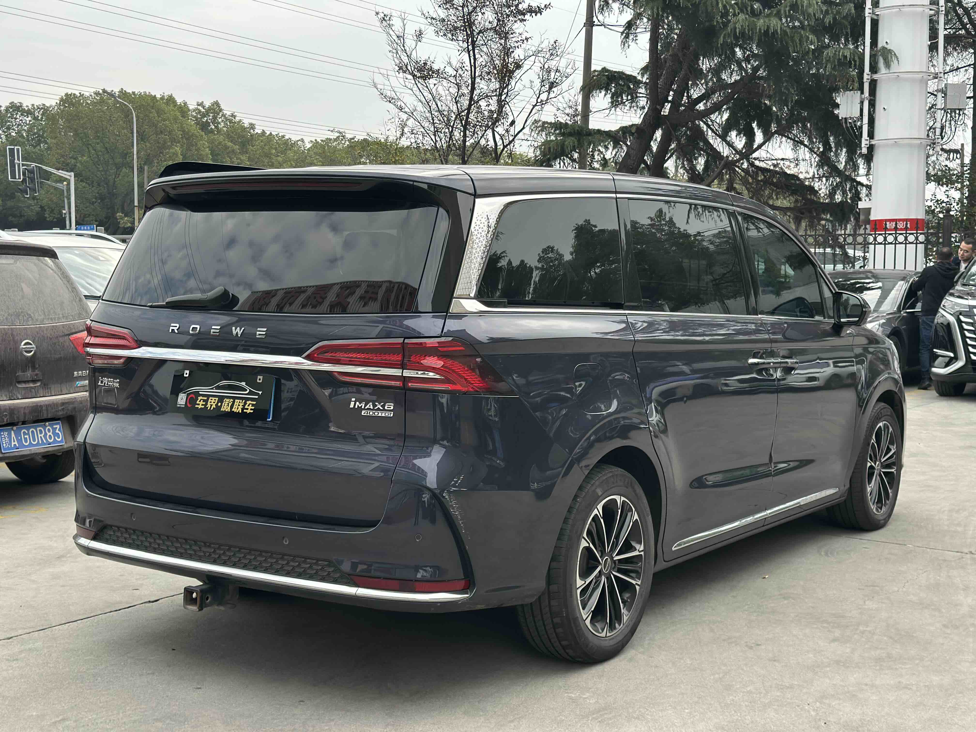 荣威 荣威iMAX8 2021 汽车图片 #18