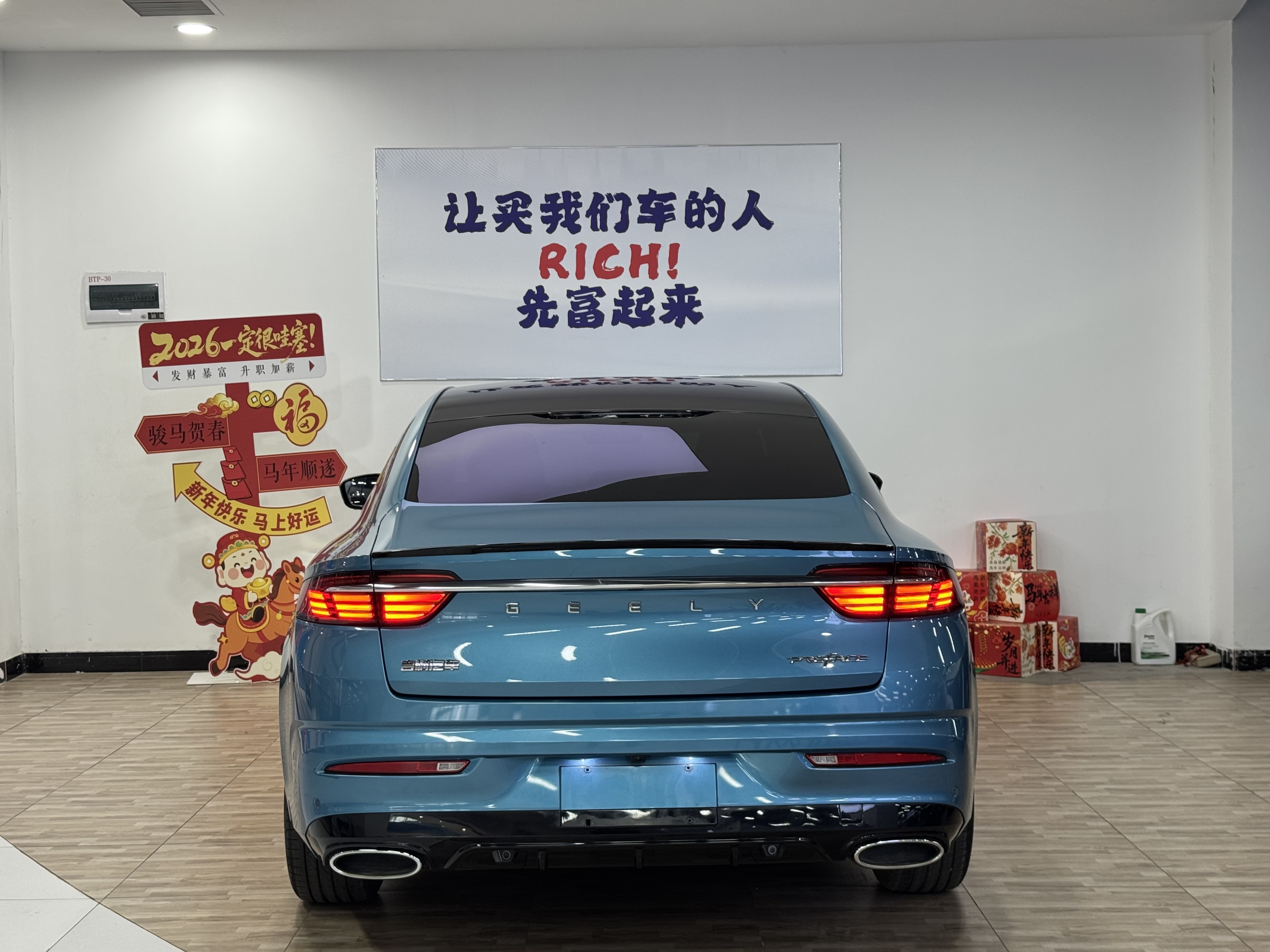 Preface 2020 car image #18