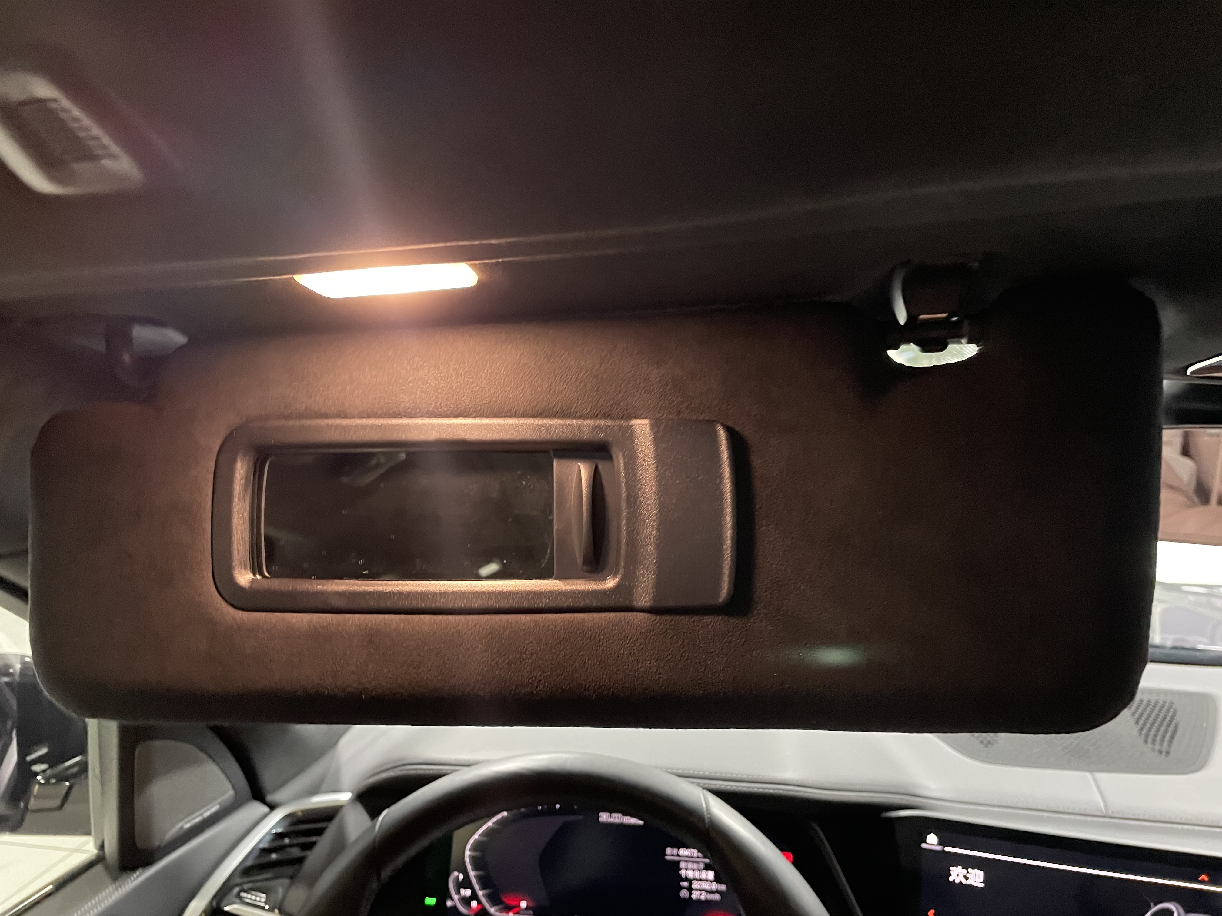 BMW X7 M60i 2021 car image #18