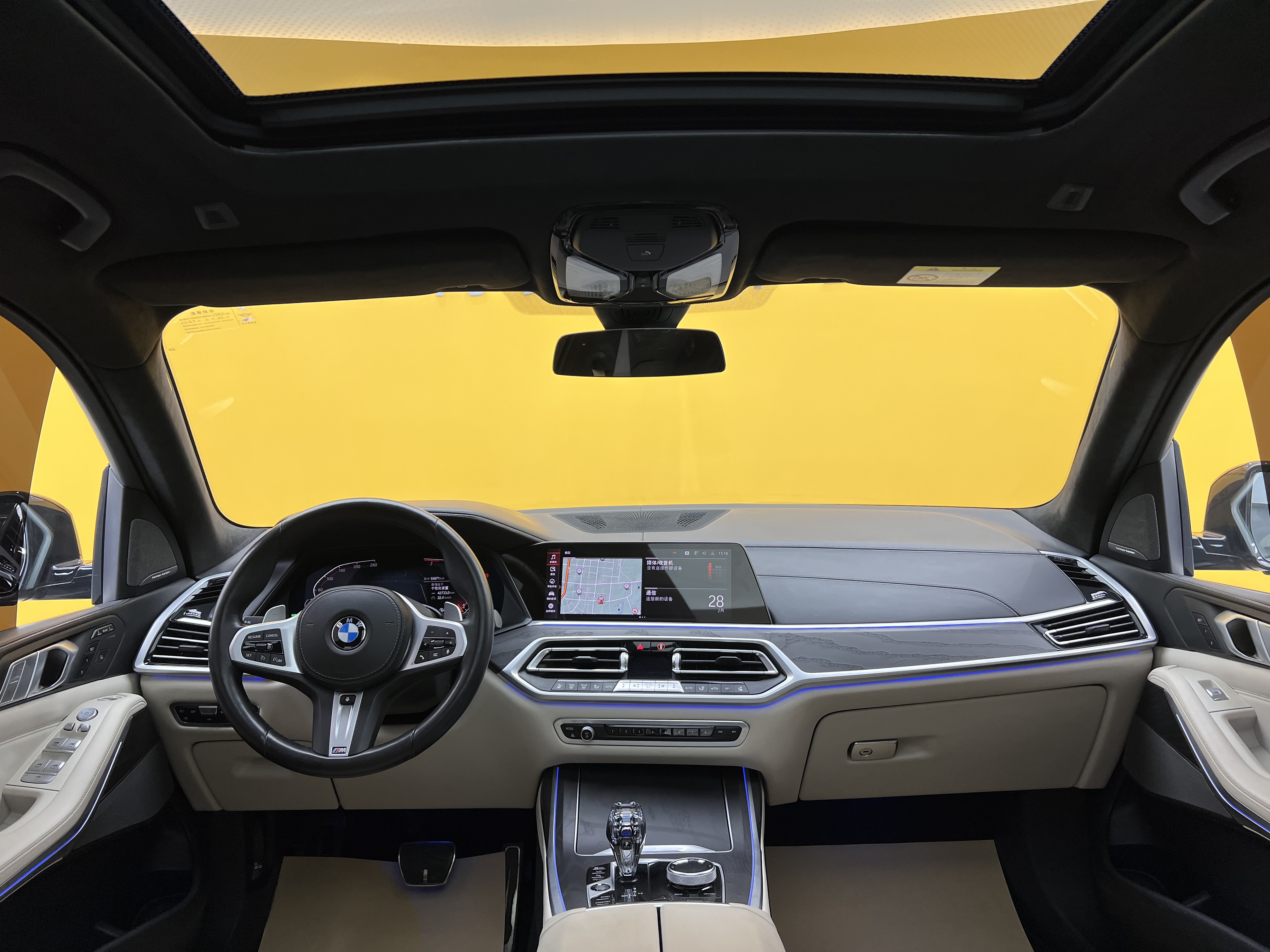 BMW X7 2021 immagine di auto #18
