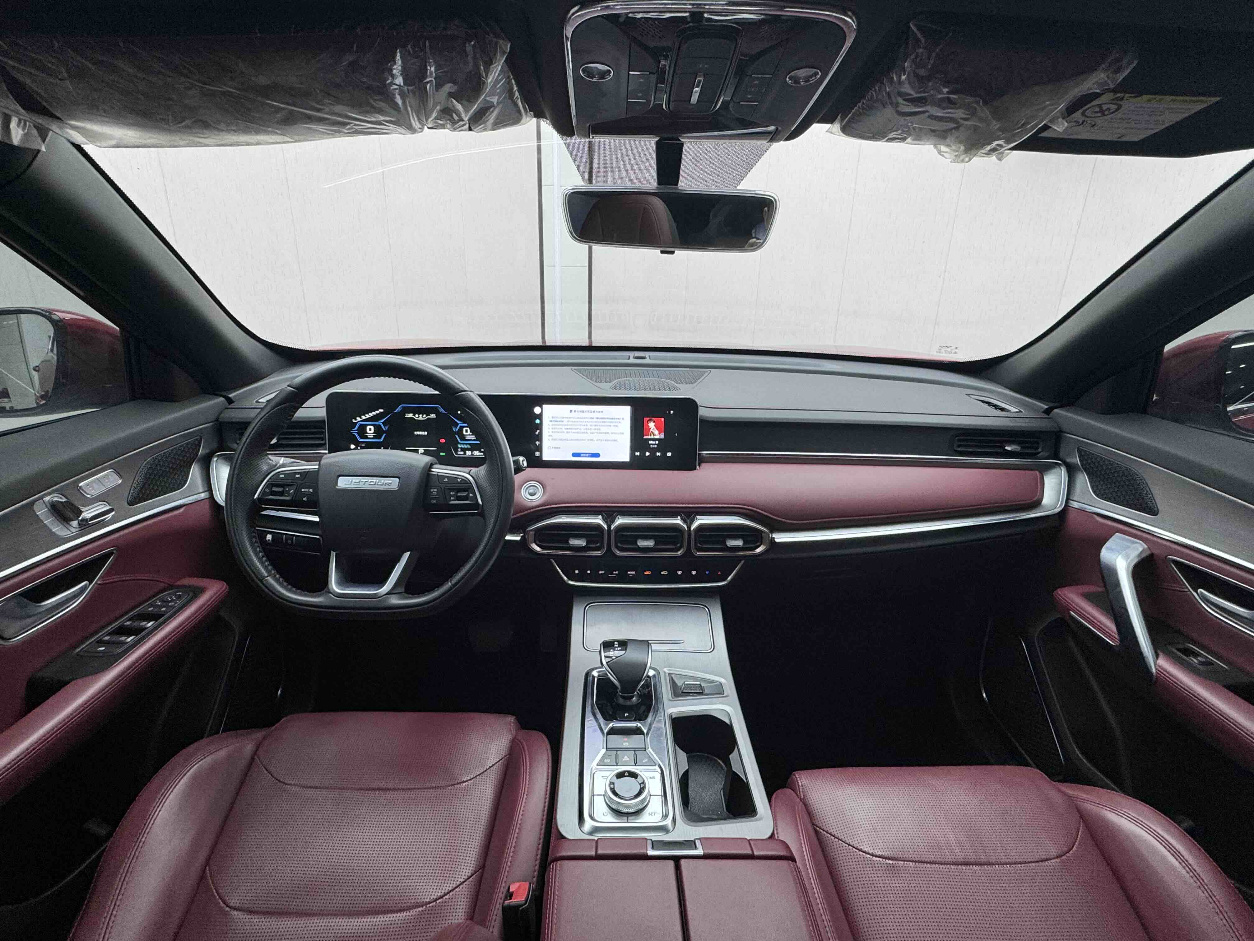 Jetour X70 PLUS 2022 car image #18