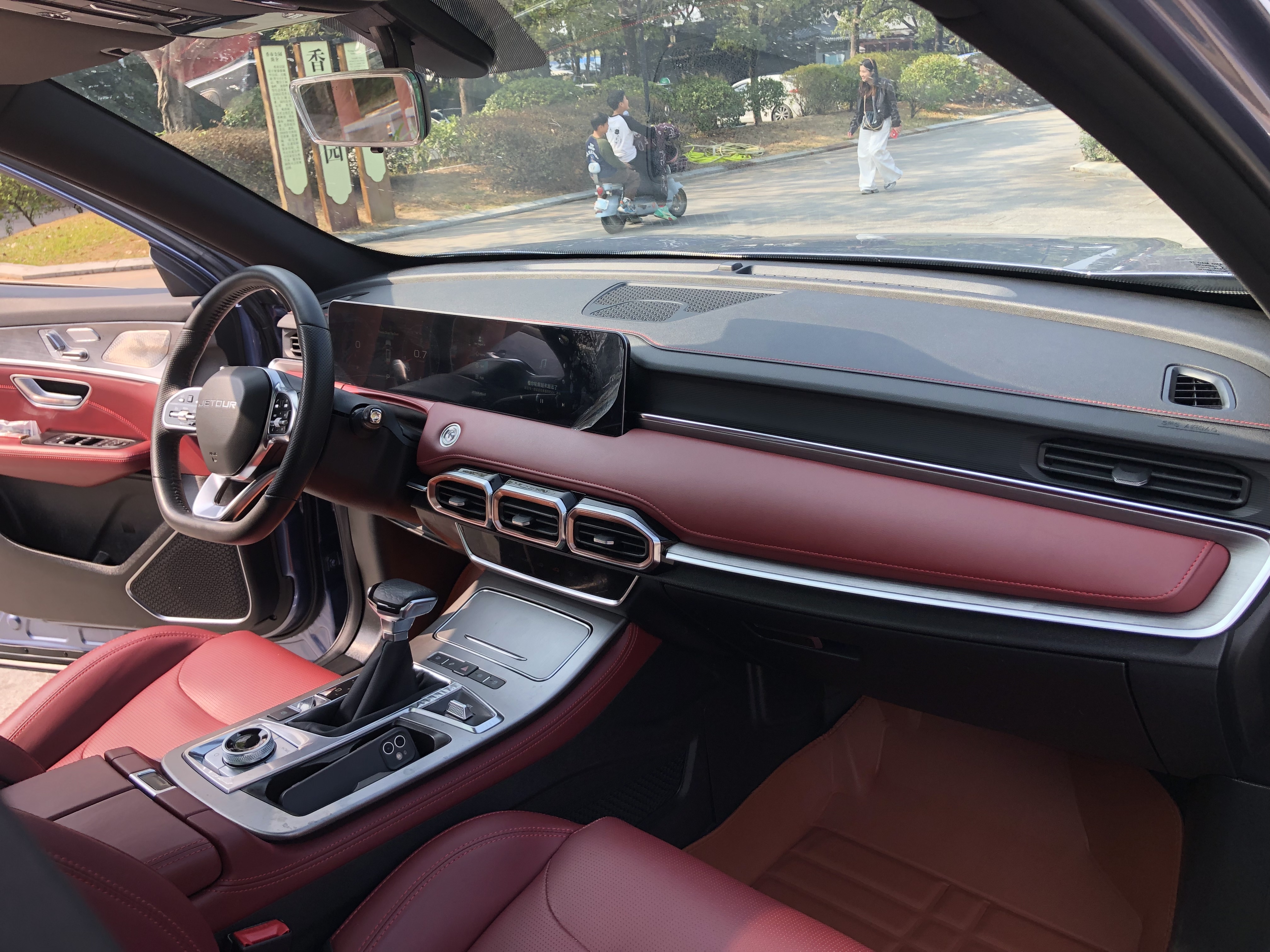 X70 PLUS 2021 #18 X70 PLUS 2021 immagine di auto #18