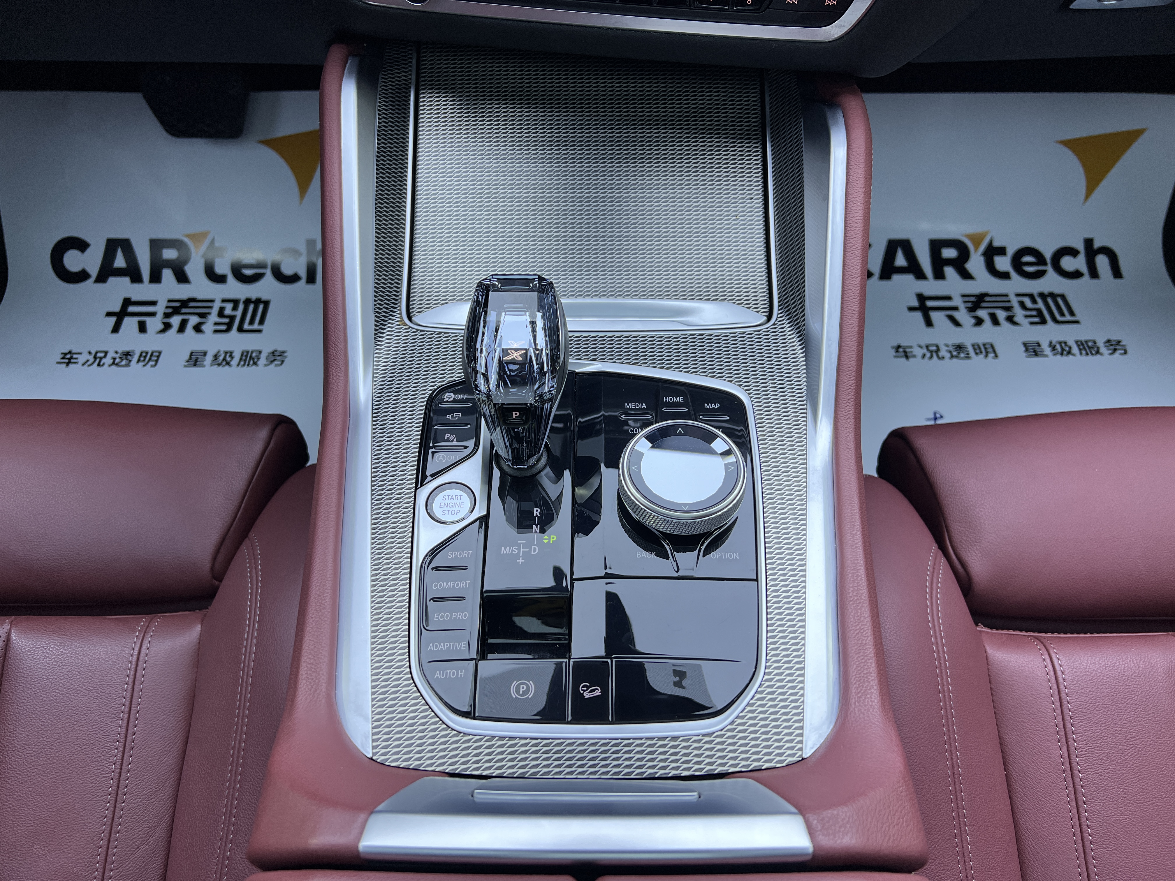 BMW X6 2022 car image #18