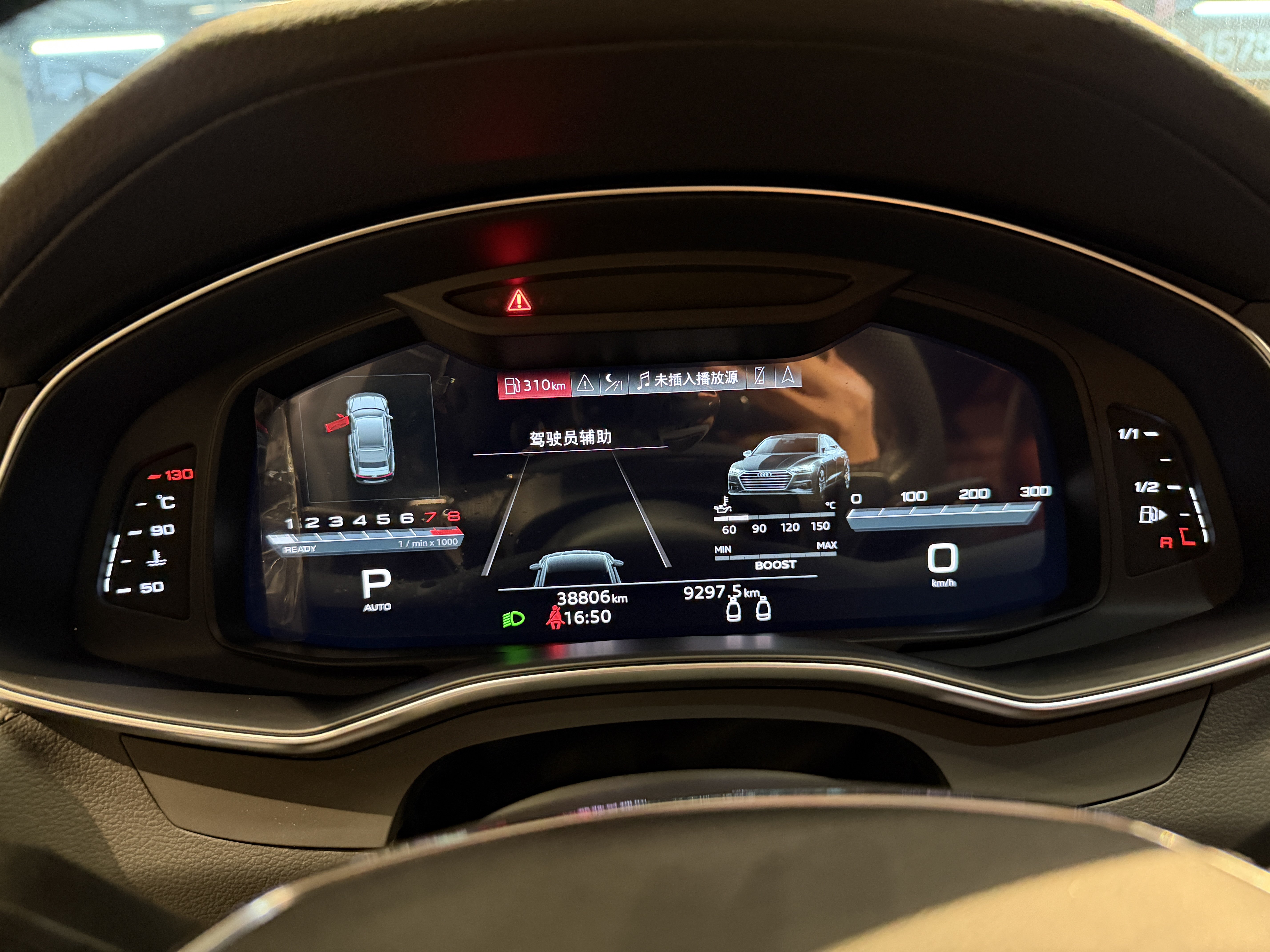 Audi S7 2021 immagine di auto #18