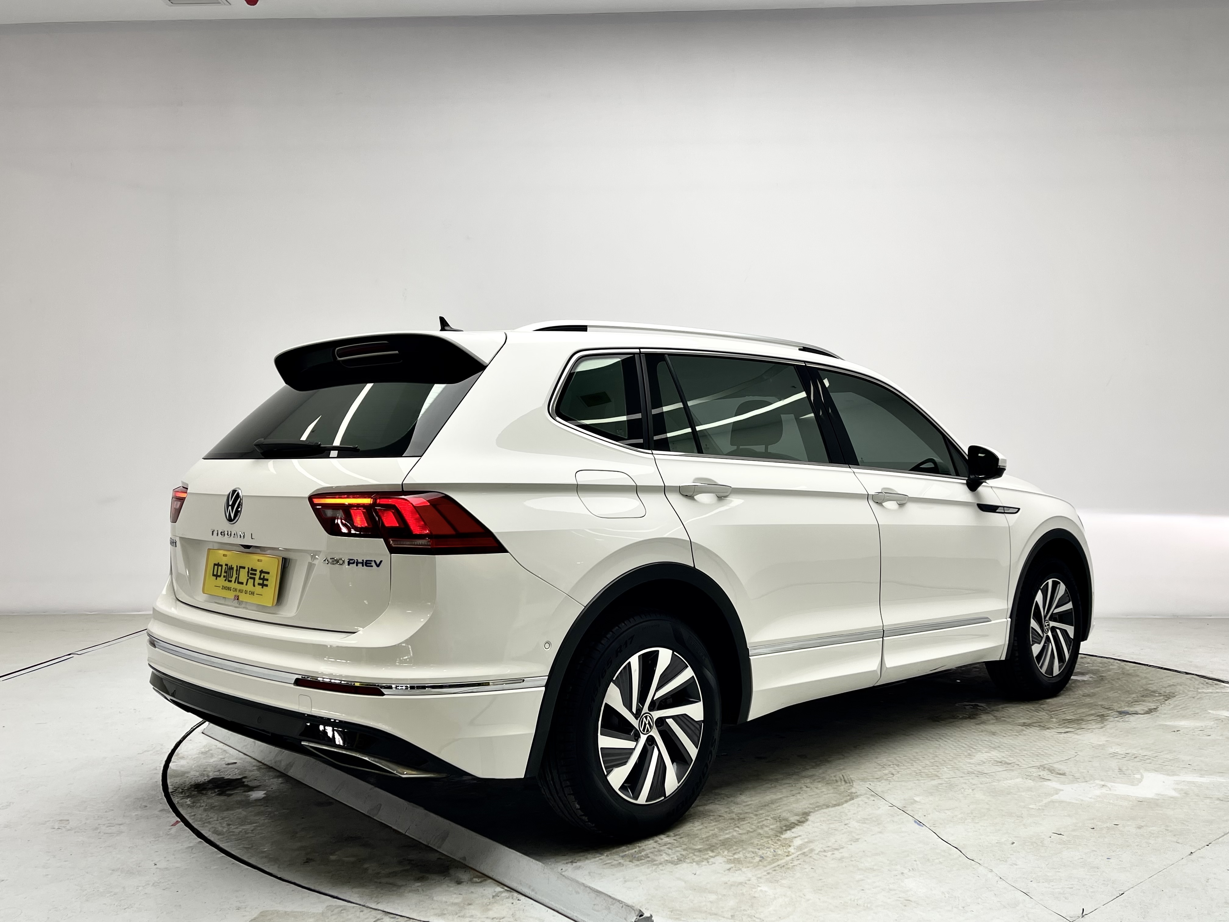 Volkswagen Tiguan L New Energy 2021 imagen de coche #18