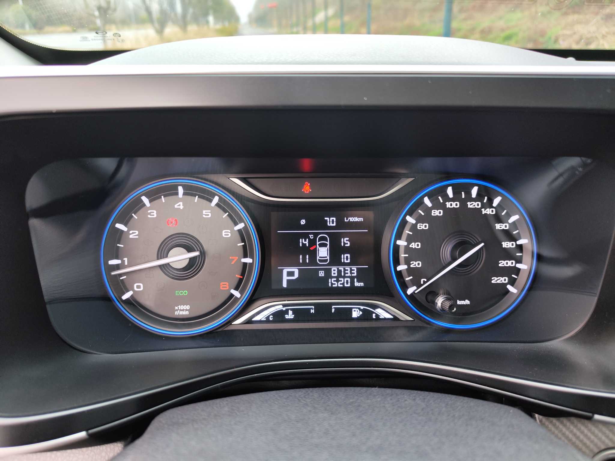 GAC Trumpchi GS3 2021 #18 GAC Trumpchi GS3 2021 car image #18