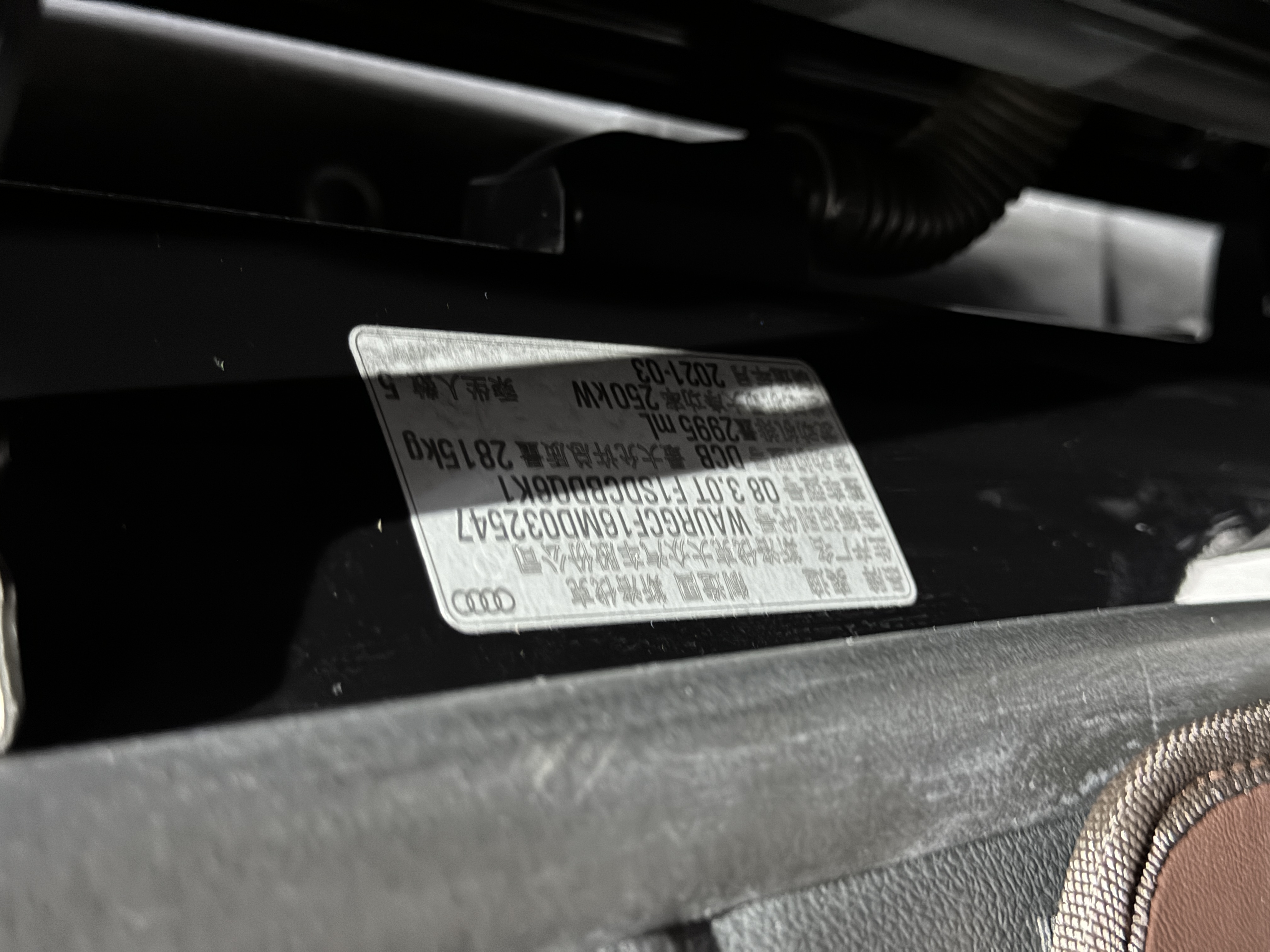 Audi Q8 2021 #18 Audi Q8 2021 car image #18