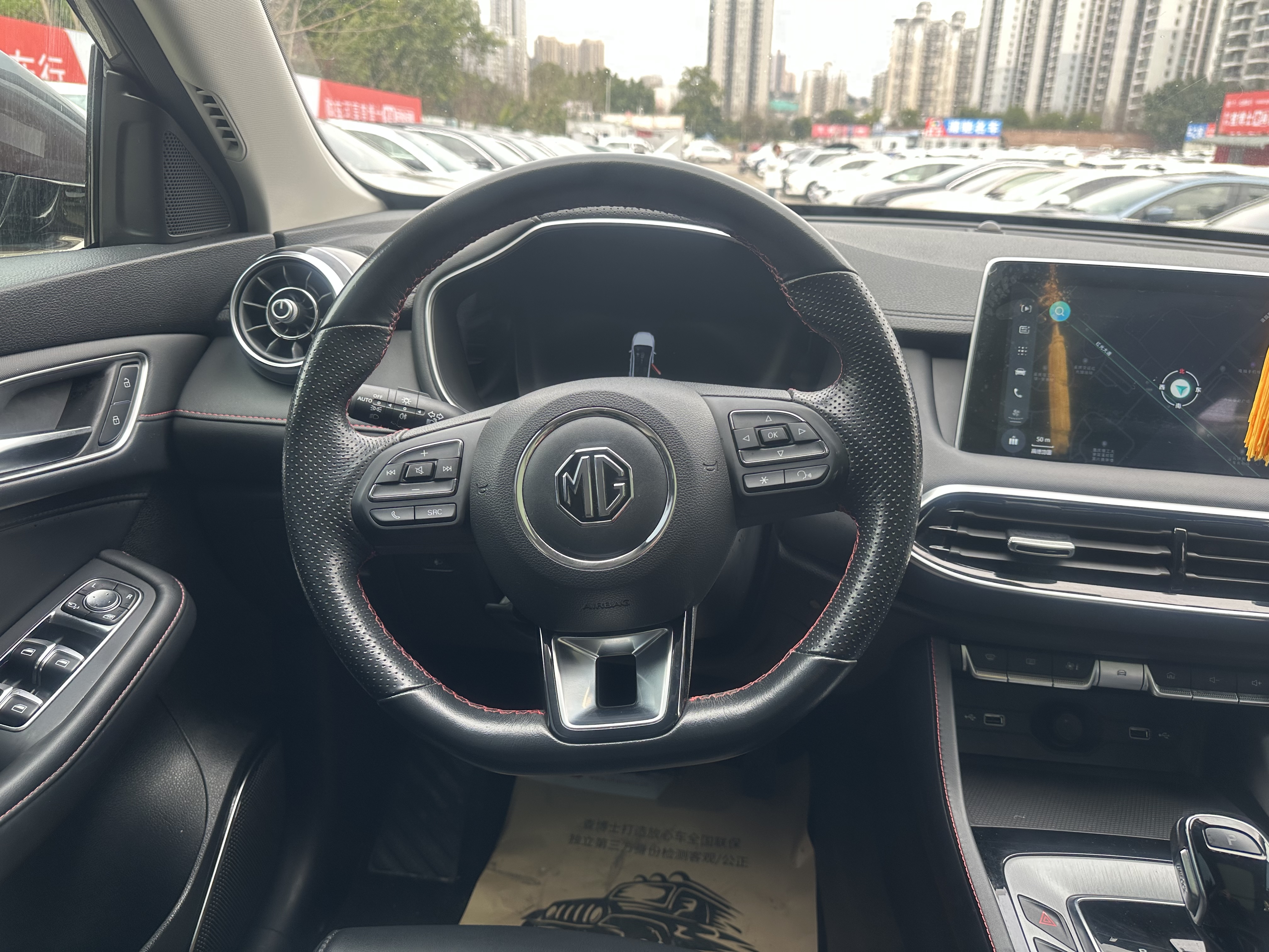 MG Pilot 2022 car image #18