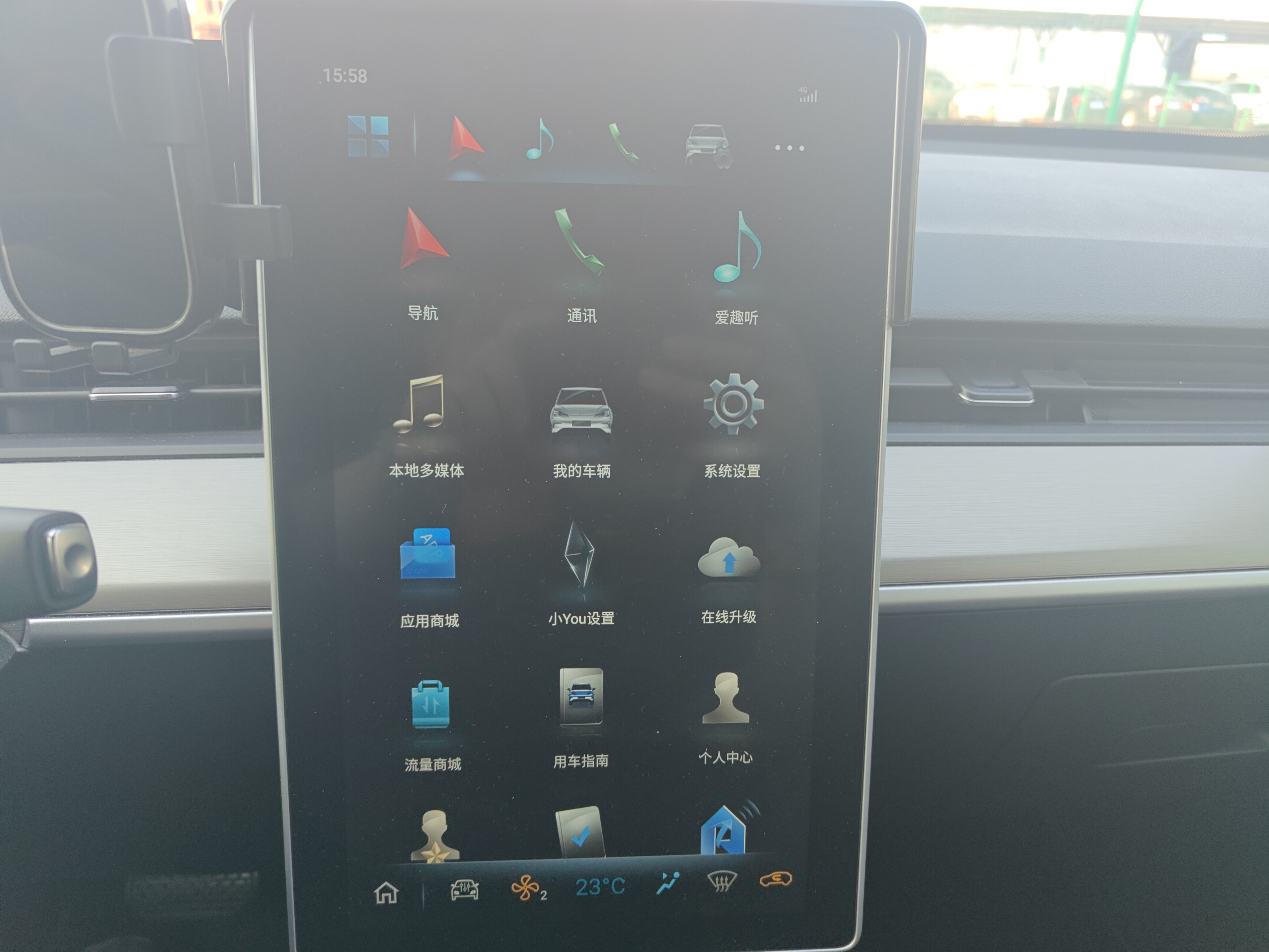 Neta V 2021 #18 Neta V 2021 изображение автомобиля #18