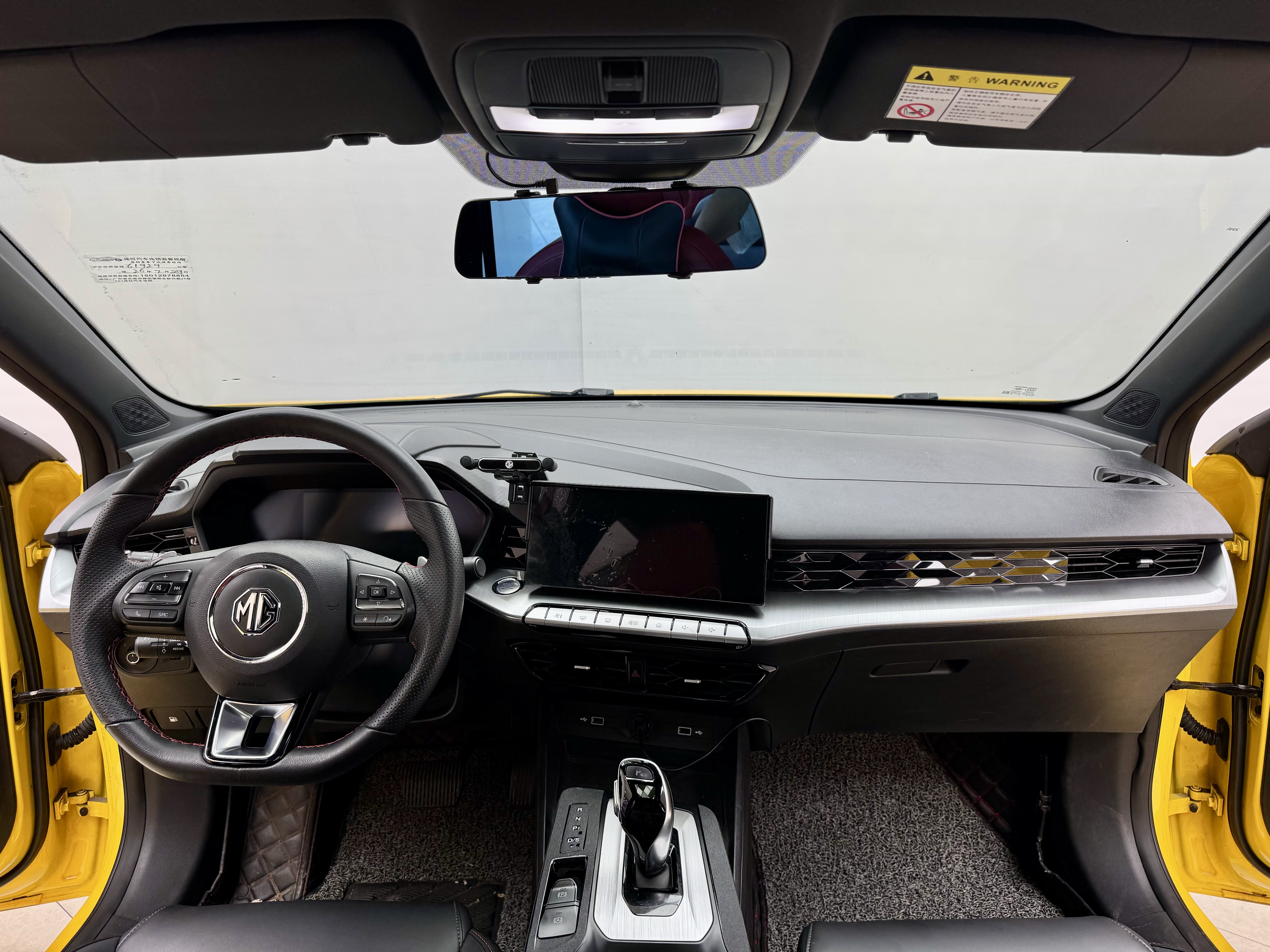 MG5 2022 汽车图片 #18