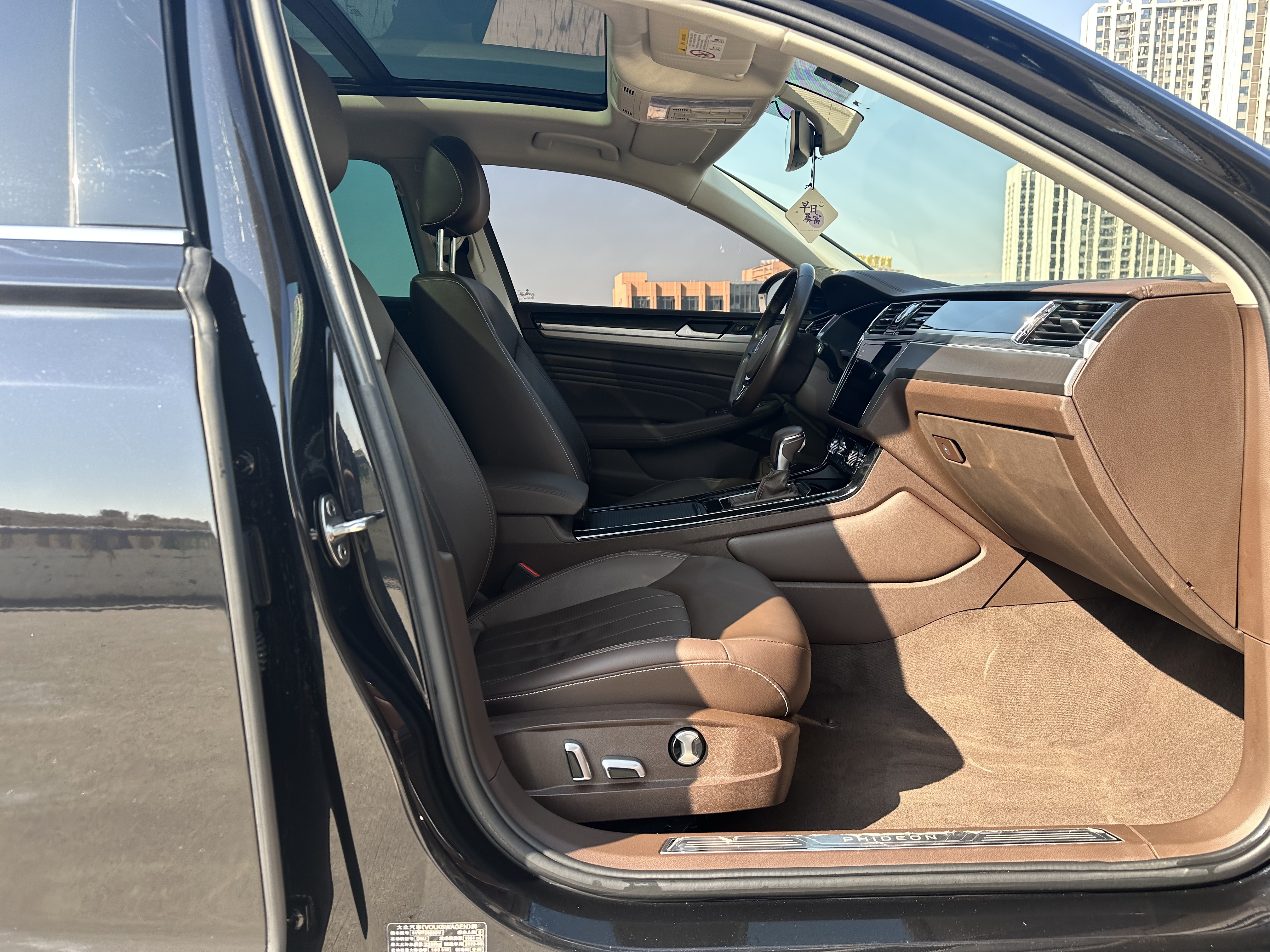 Volkswagen Phideon 2023 immagine di auto #18