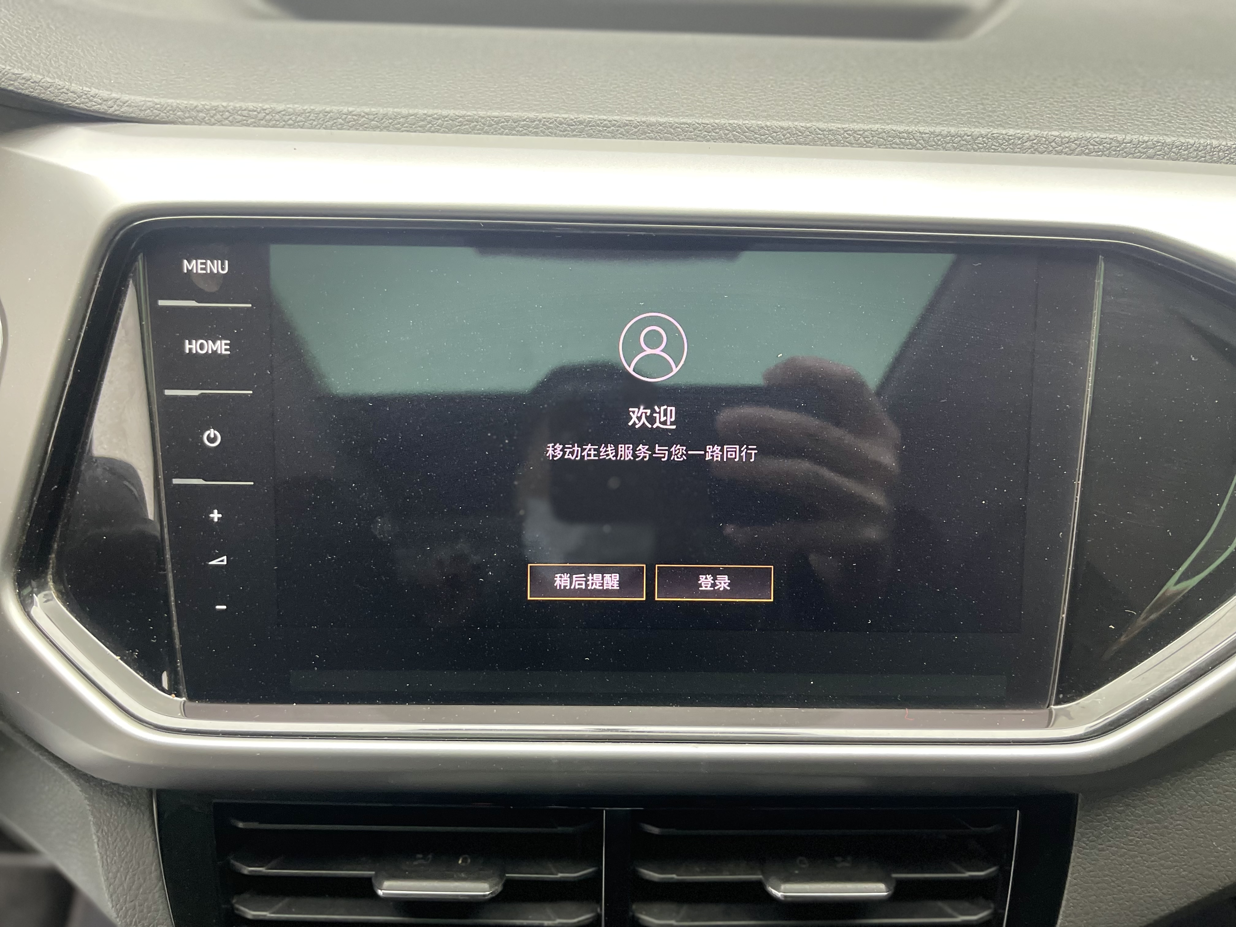 Volkswagen T-Cross 2021 car image #18